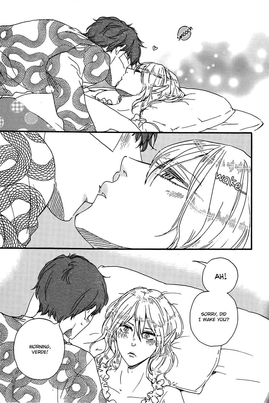Page 8 Chapter 11 Here On Out With You