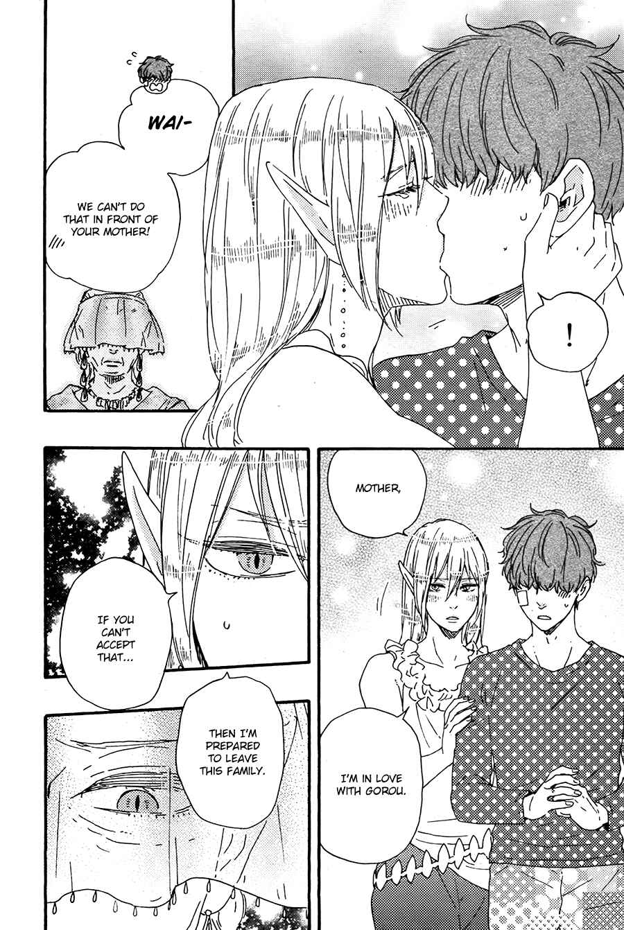 Page 17 Chapter 13 Here On Out With You