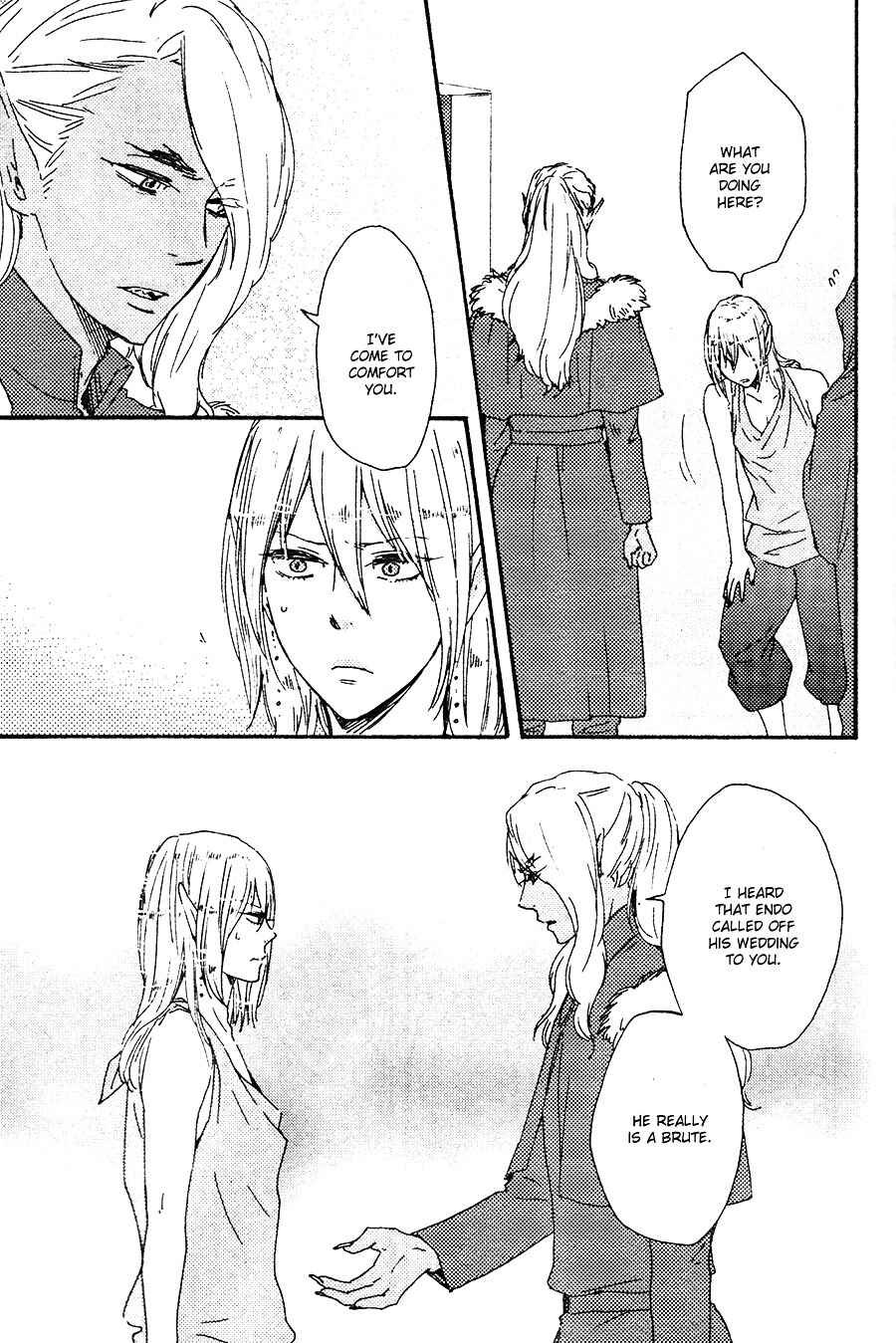 Page 14 Chapter 5 Here On Out With You