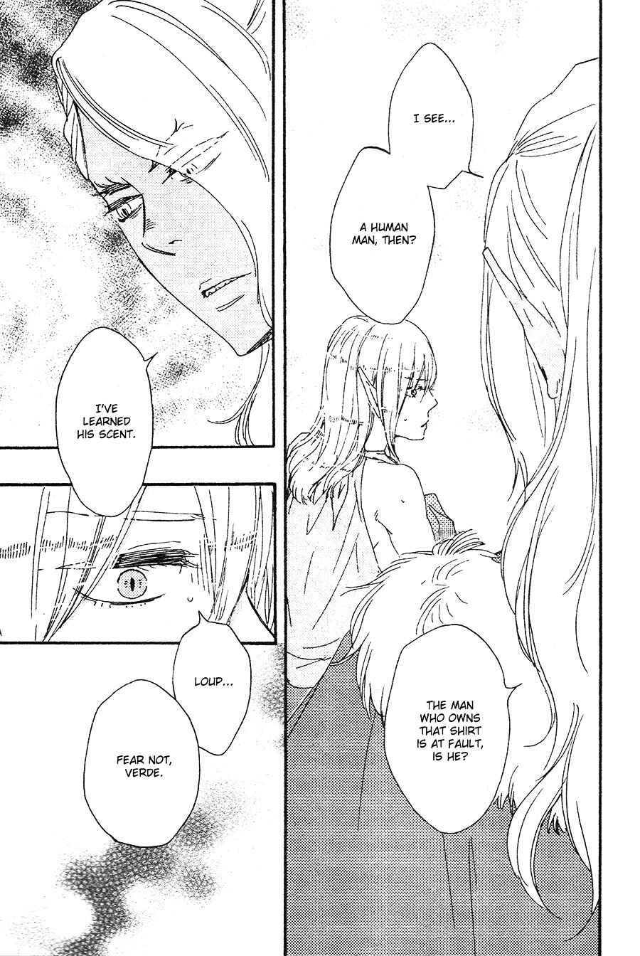 Page 18 Chapter 5 Here On Out With You