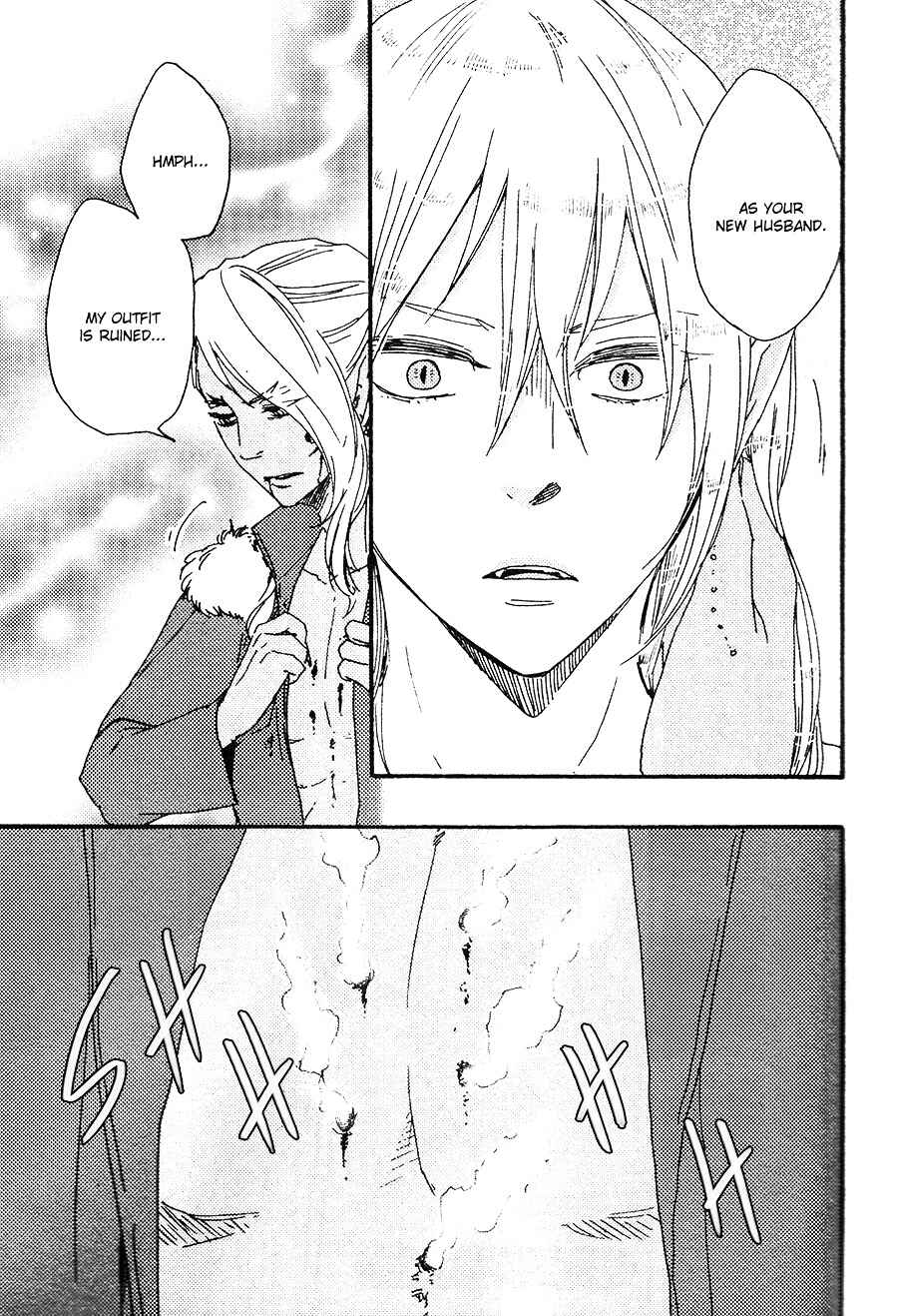 Page 24 Chapter 5 Here On Out With You