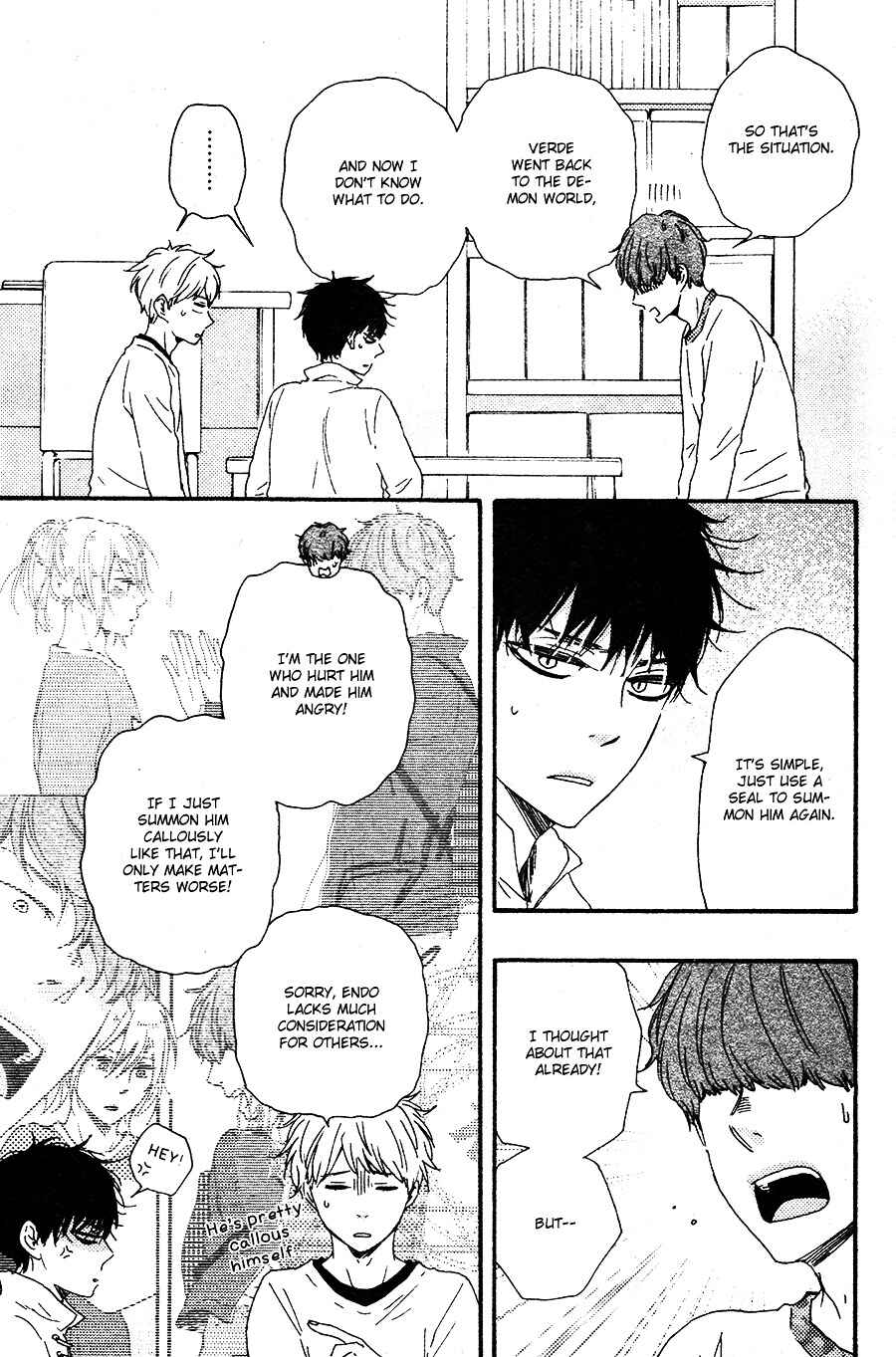Page 6 Chapter 5 Here On Out With You