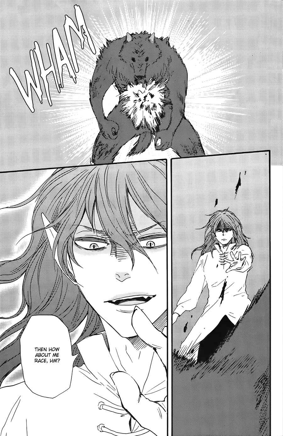 Page 7 Chapter 10 Here On Out With You