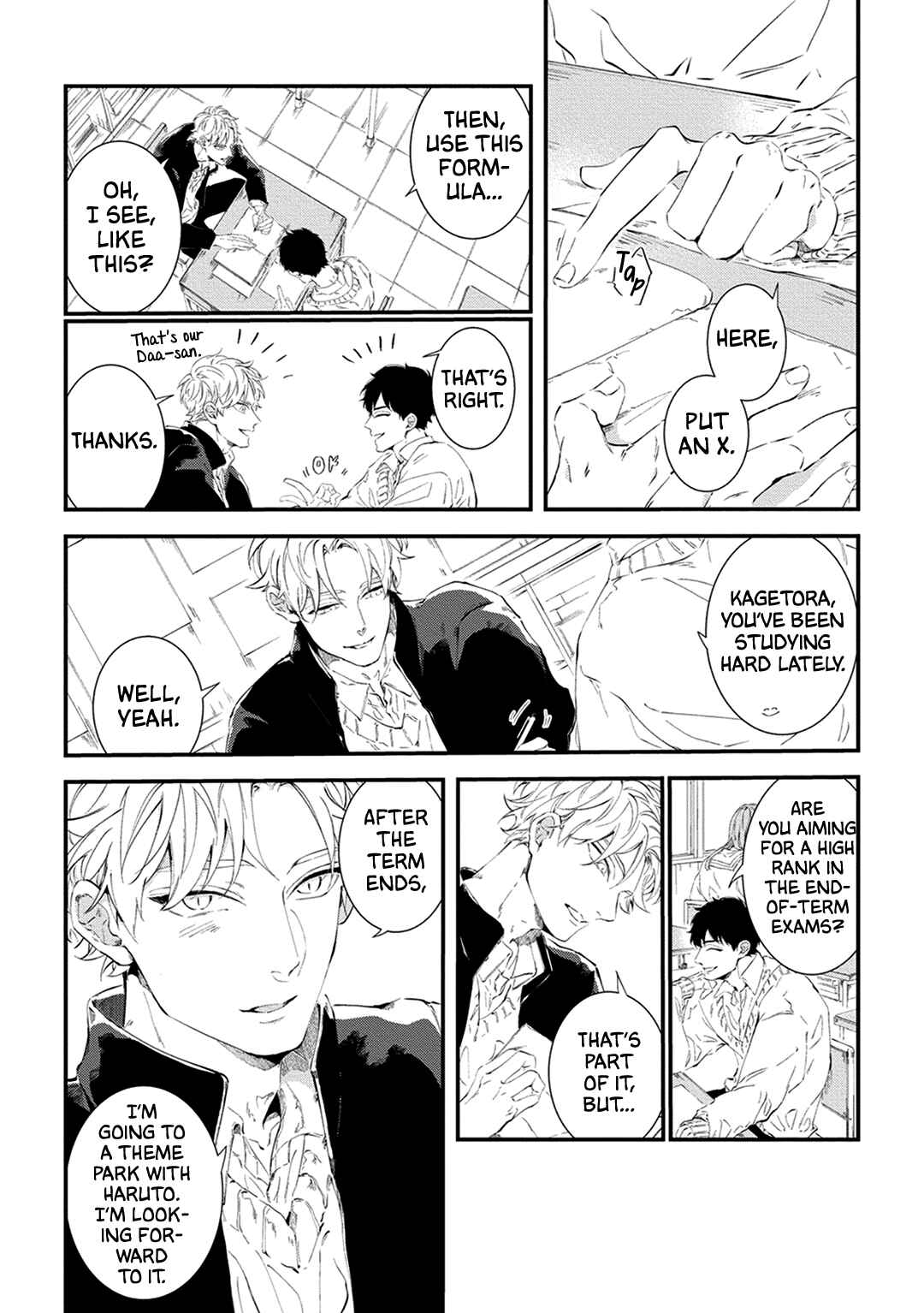 Page 12 Chapter 6 Konya Bed de Matte Iro