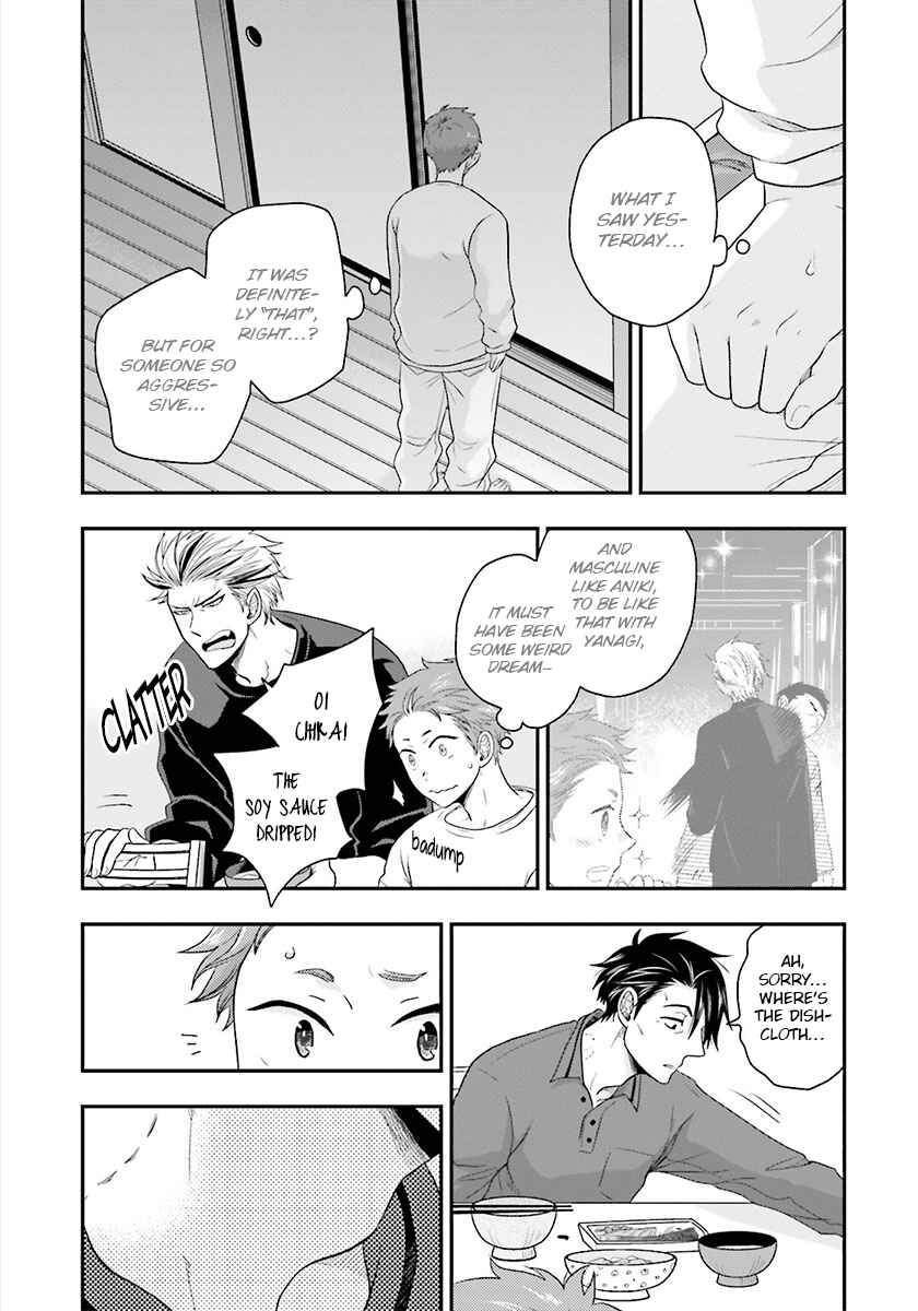 Page 11 Chapter 3 Shishi ni Hire