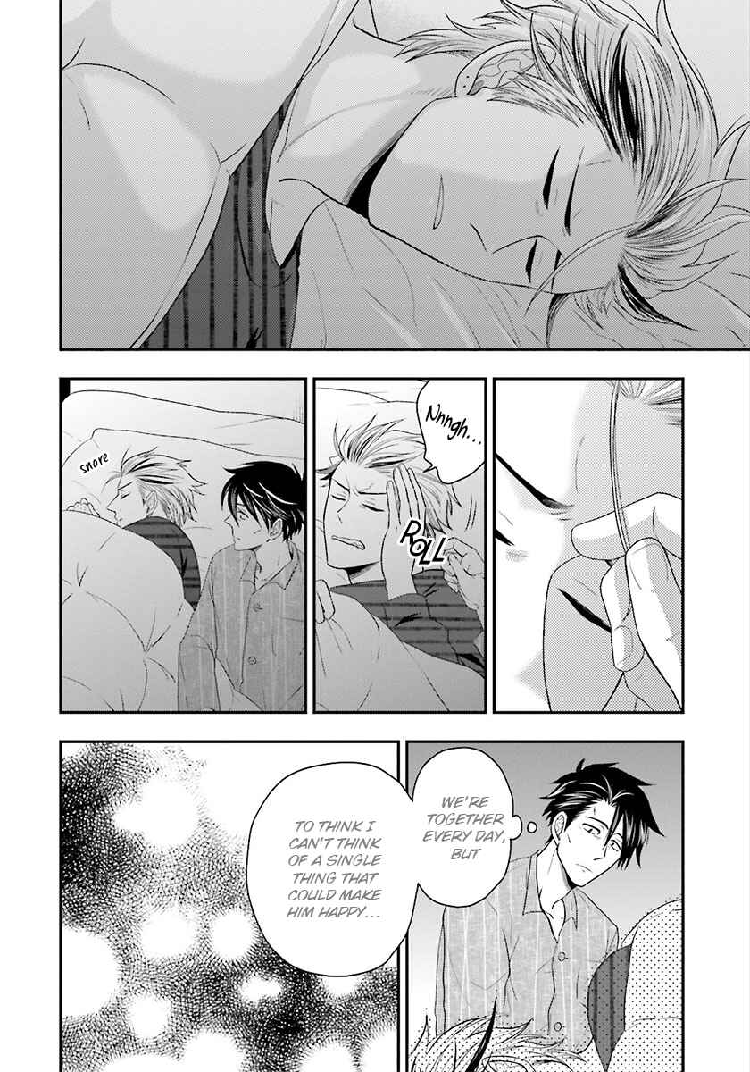 Page 26 Chapter 3 Shishi ni Hire