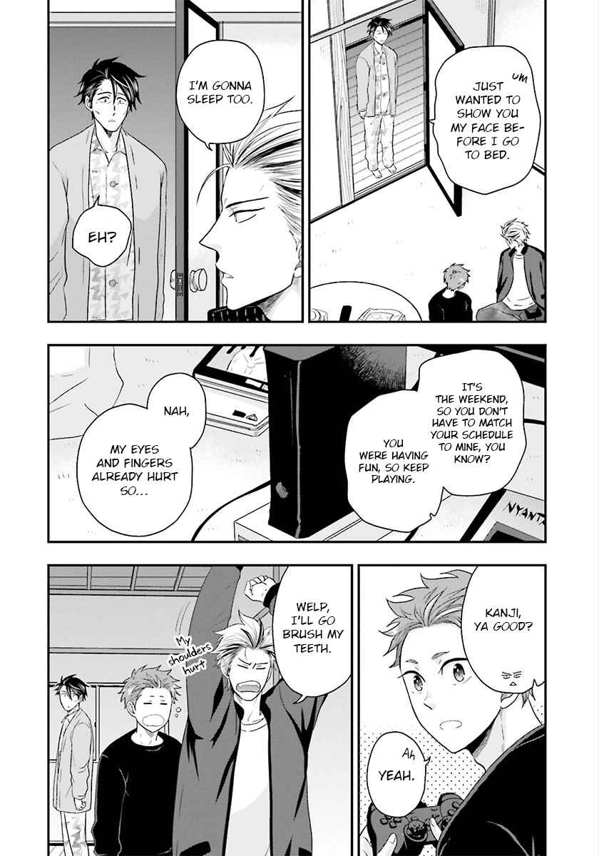 Page 30 Chapter 3 Shishi ni Hire