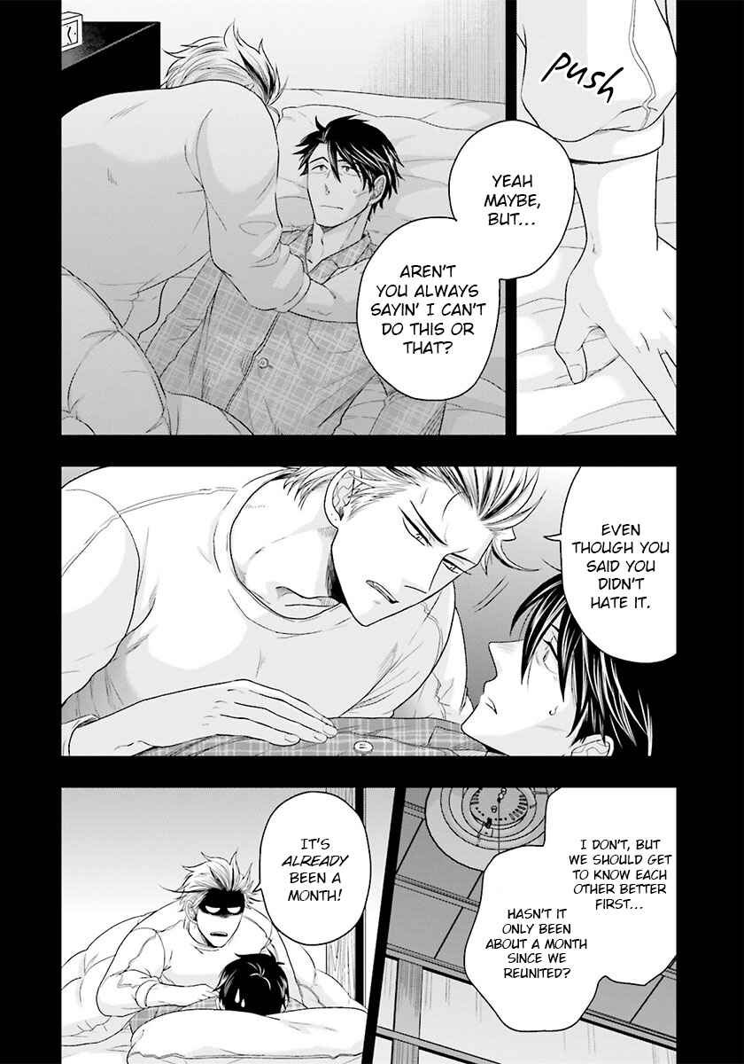 Page 4 Chapter 3 Shishi ni Hire