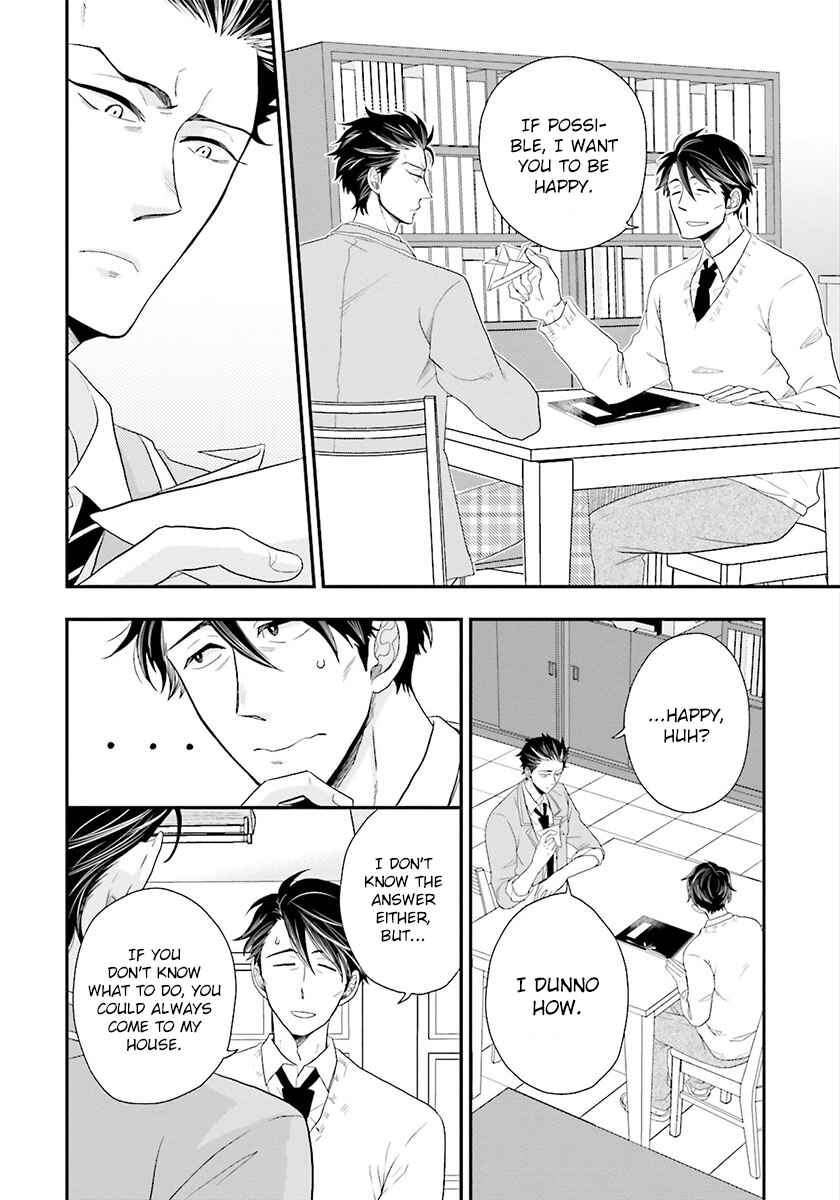 Page 10 Chapter 5 Shishi ni Hire