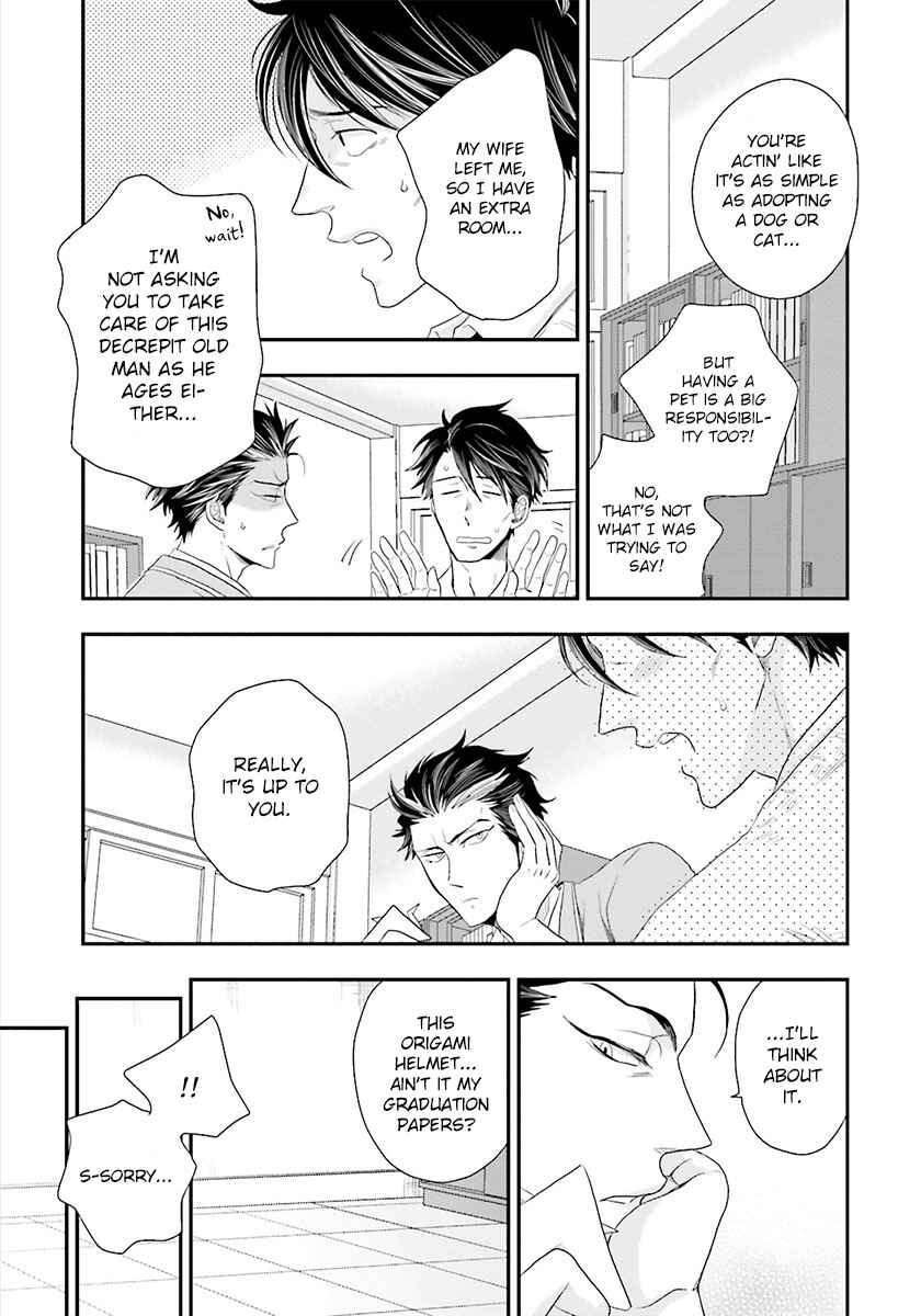 Page 11 Chapter 5 Shishi ni Hire