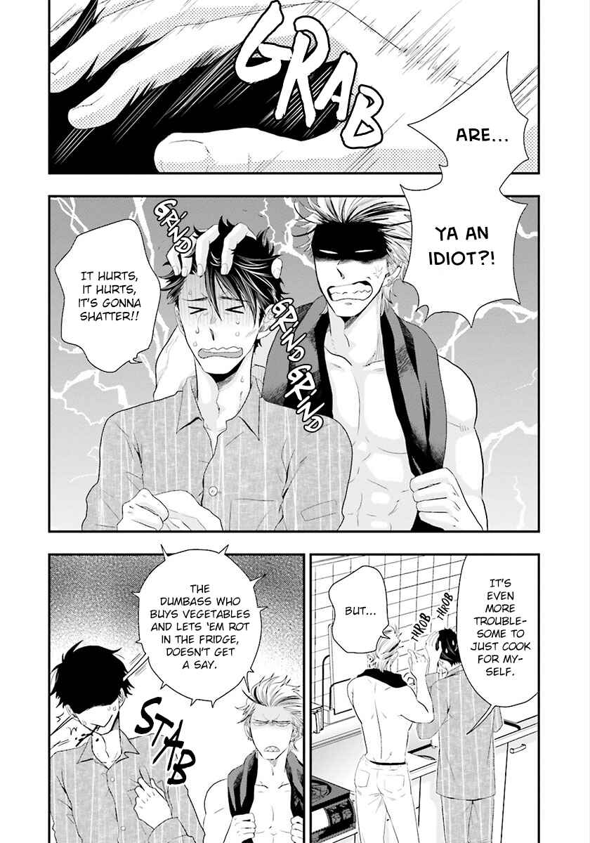 Page 14 Chapter 5 Shishi ni Hire
