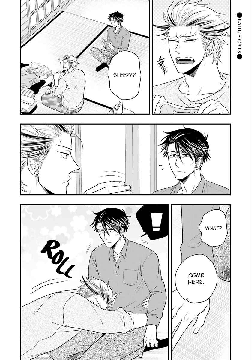 Page 32 Chapter 5 Shishi ni Hire
