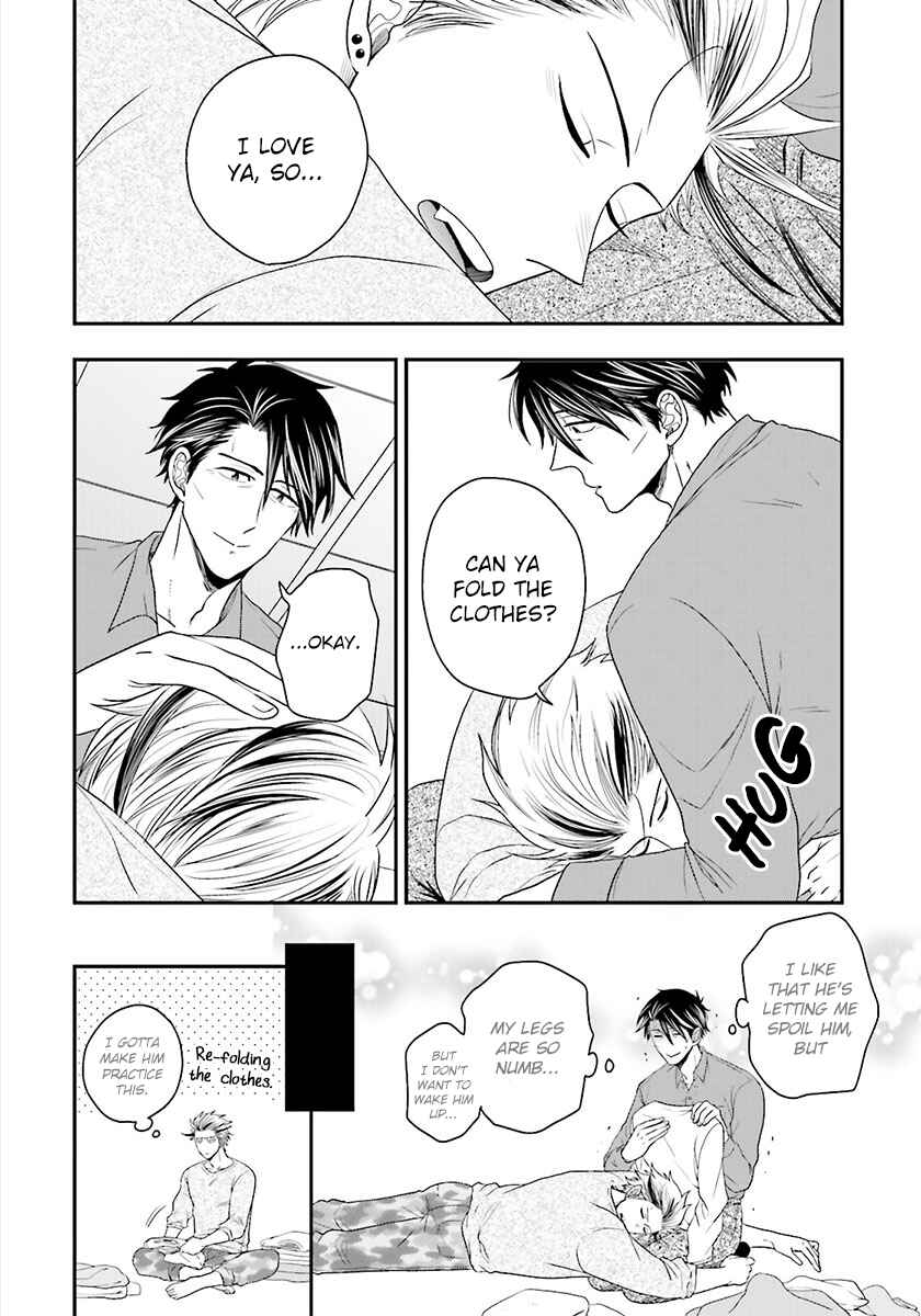 Page 33 Chapter 5 Shishi ni Hire