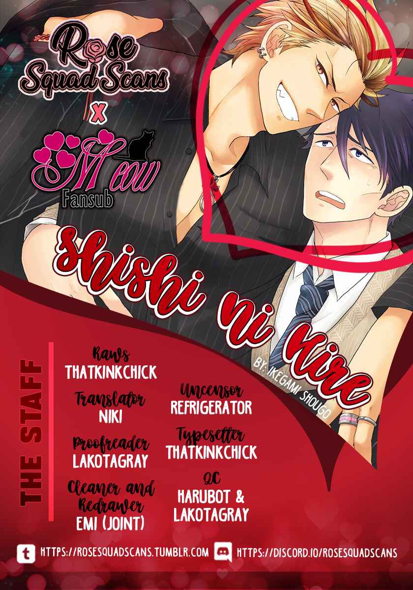 Page 1 Chapter 2 Shishi ni Hire