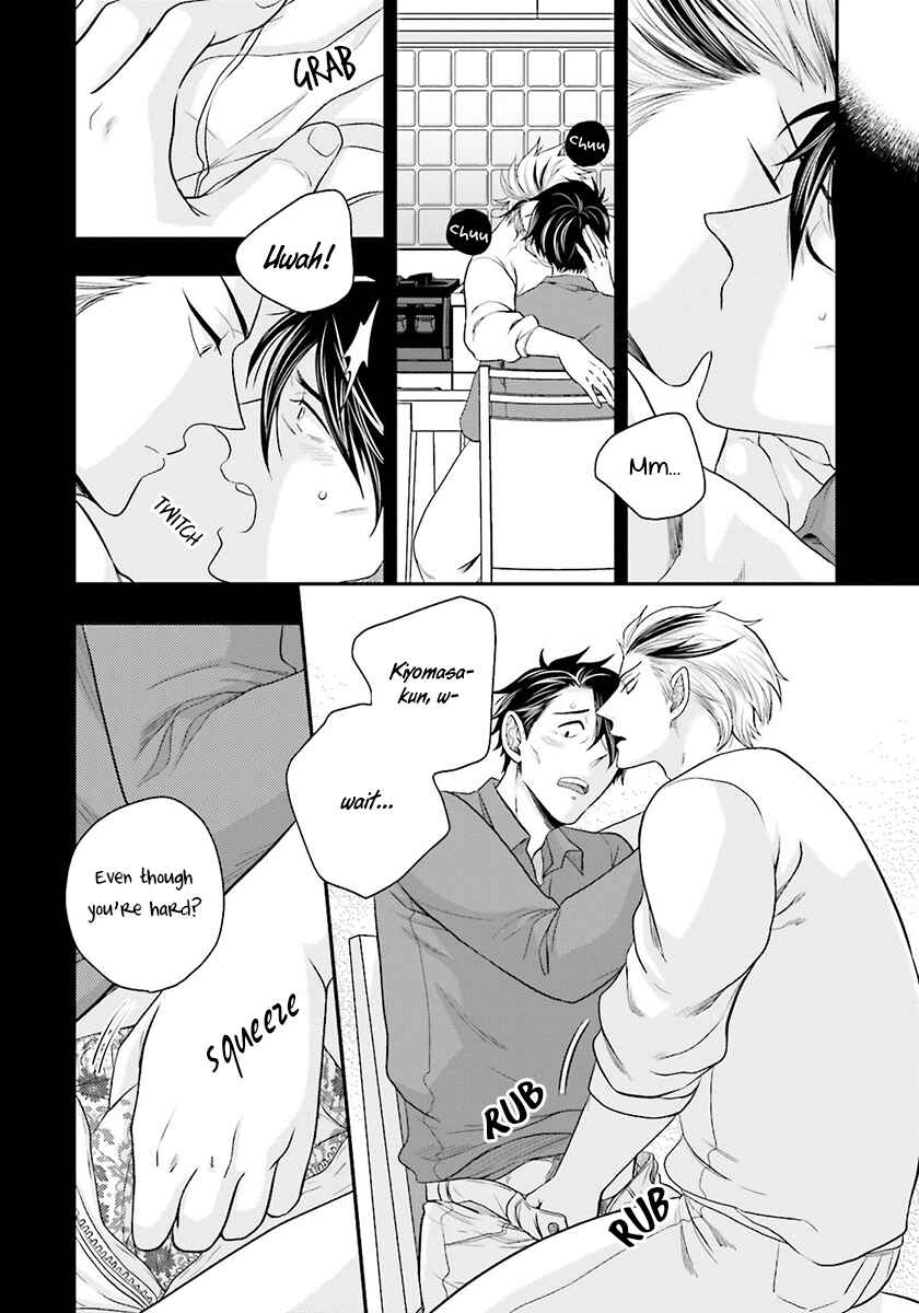 Page 18 Chapter 2 Shishi ni Hire