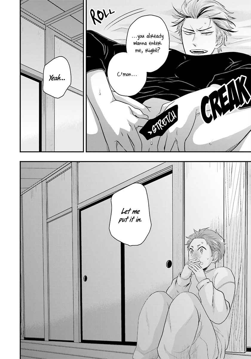 Page 30 Chapter 2 Shishi ni Hire
