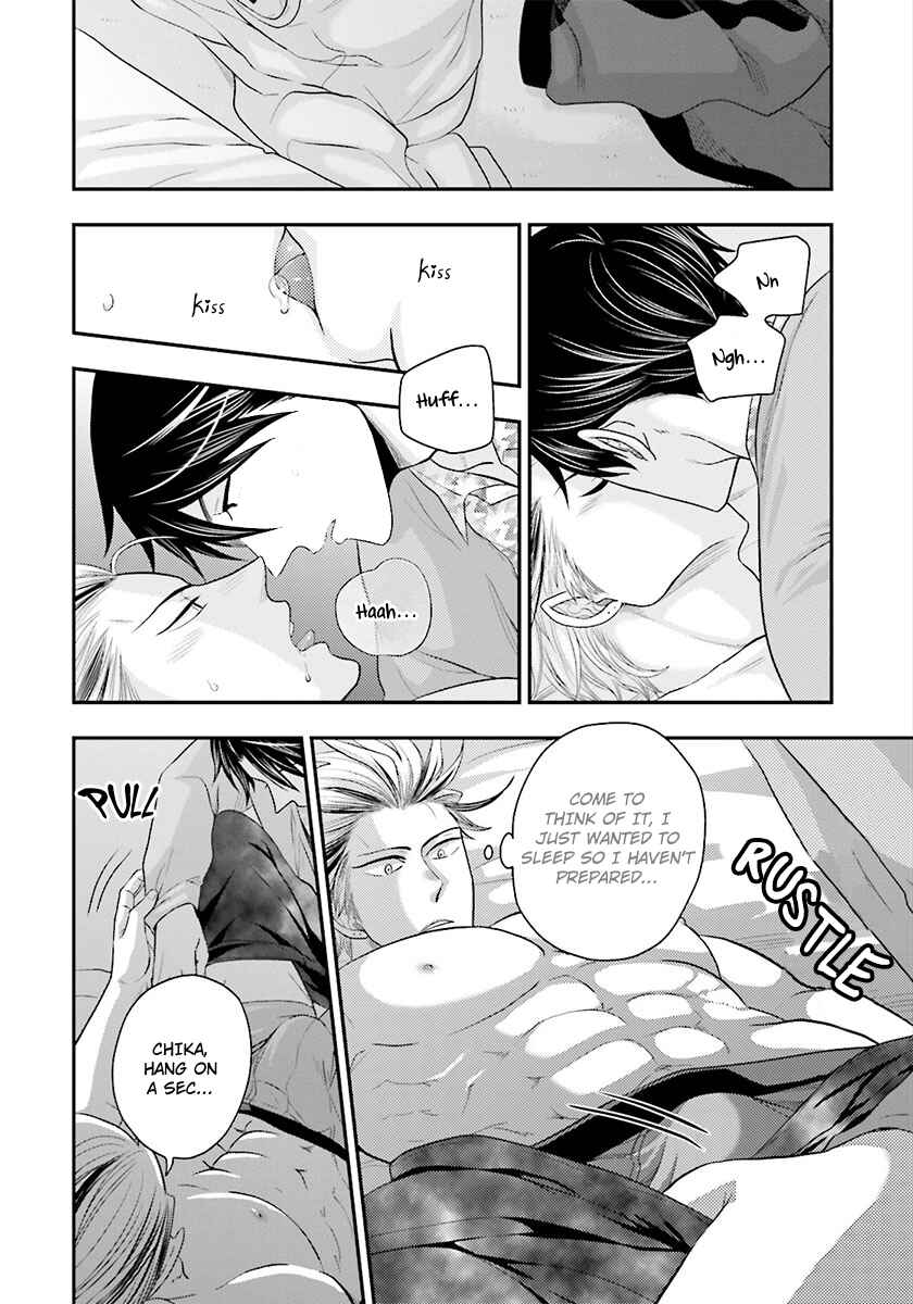 Page 16 Chapter 4 Shishi ni Hire