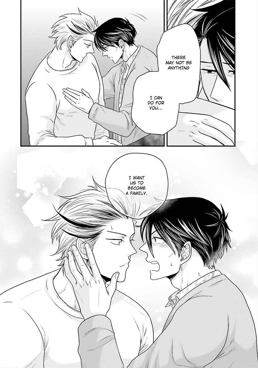Page 8 Chapter 4 Shishi ni Hire