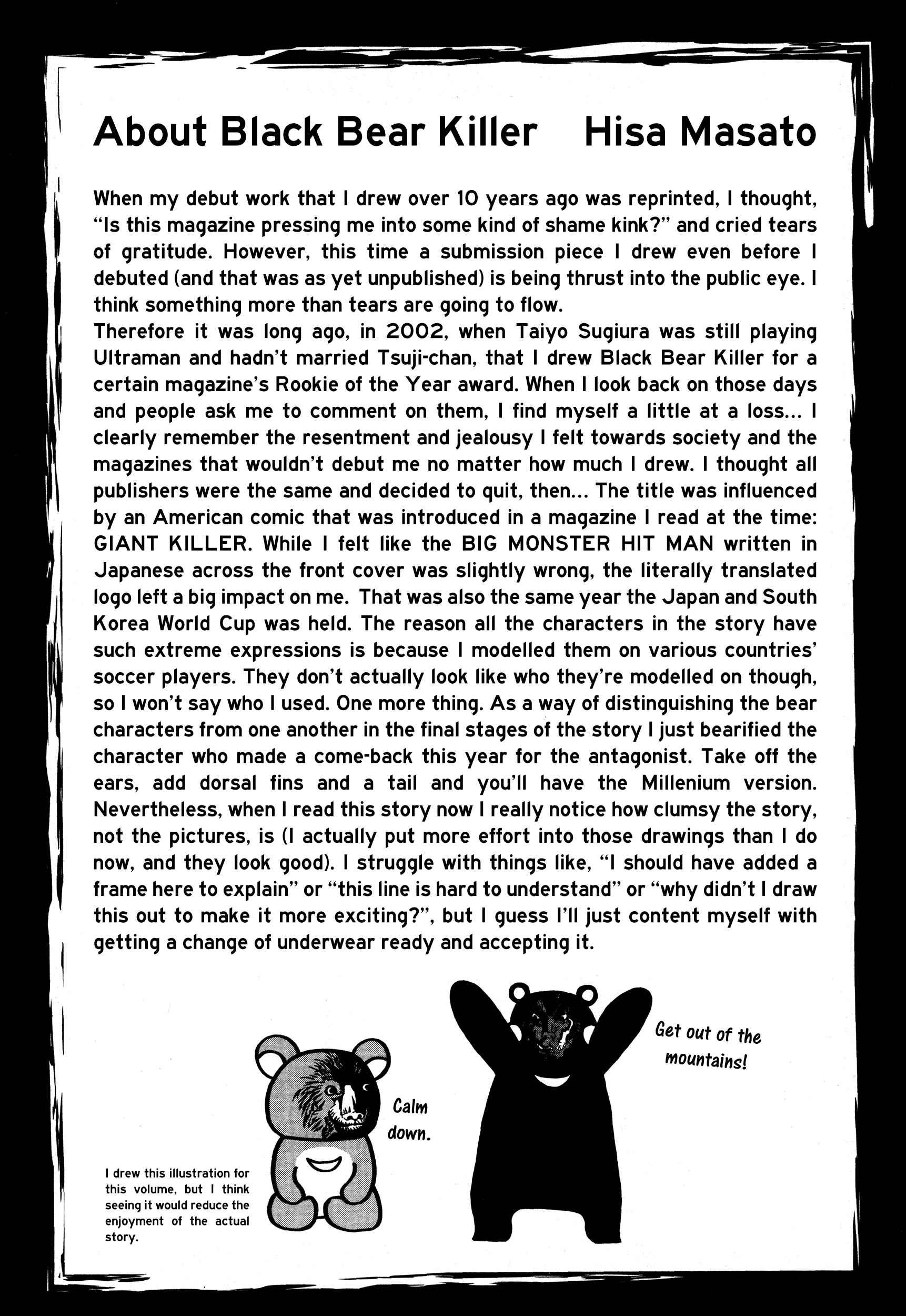 Page 1 Chapter Unknown_bd67 Black Bear Killer