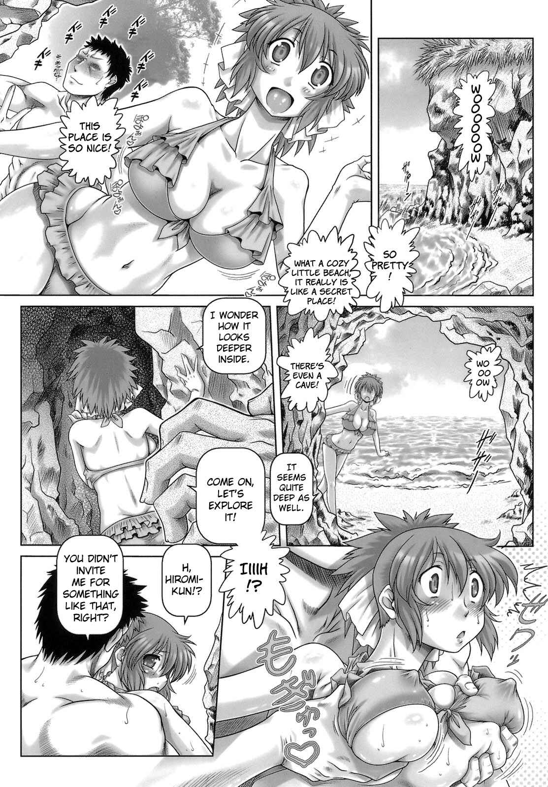 Page 8 Chapter 7 One★Moe