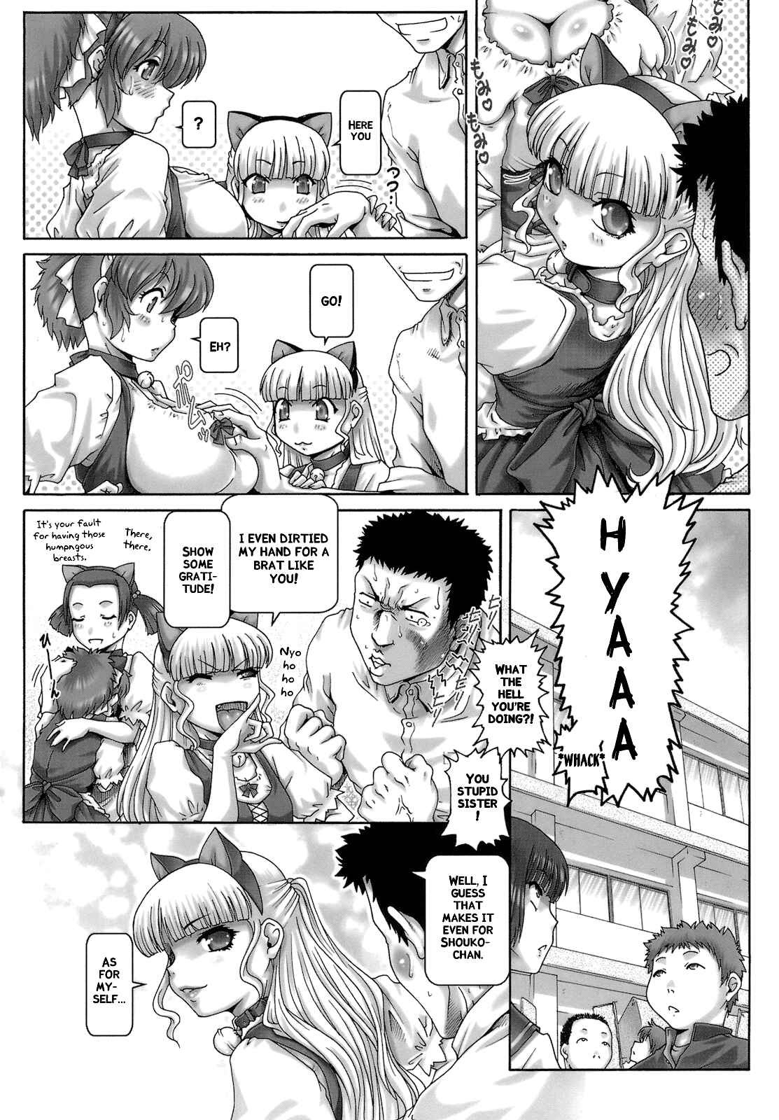 Page 6 Chapter 2 One★Moe