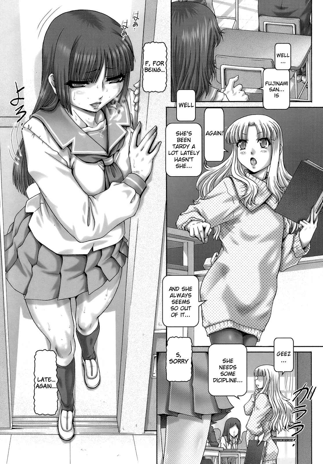 Page 7 Chapter 3 One★Moe