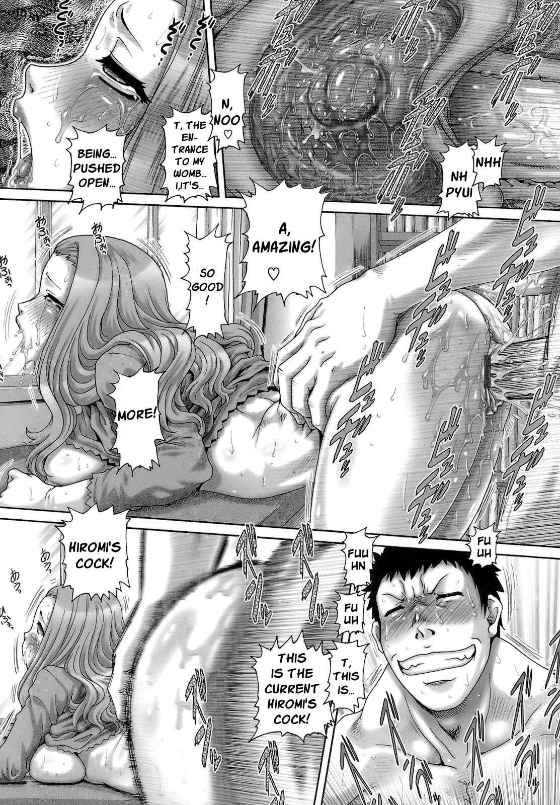 Page 10 Chapter 9 One★Moe