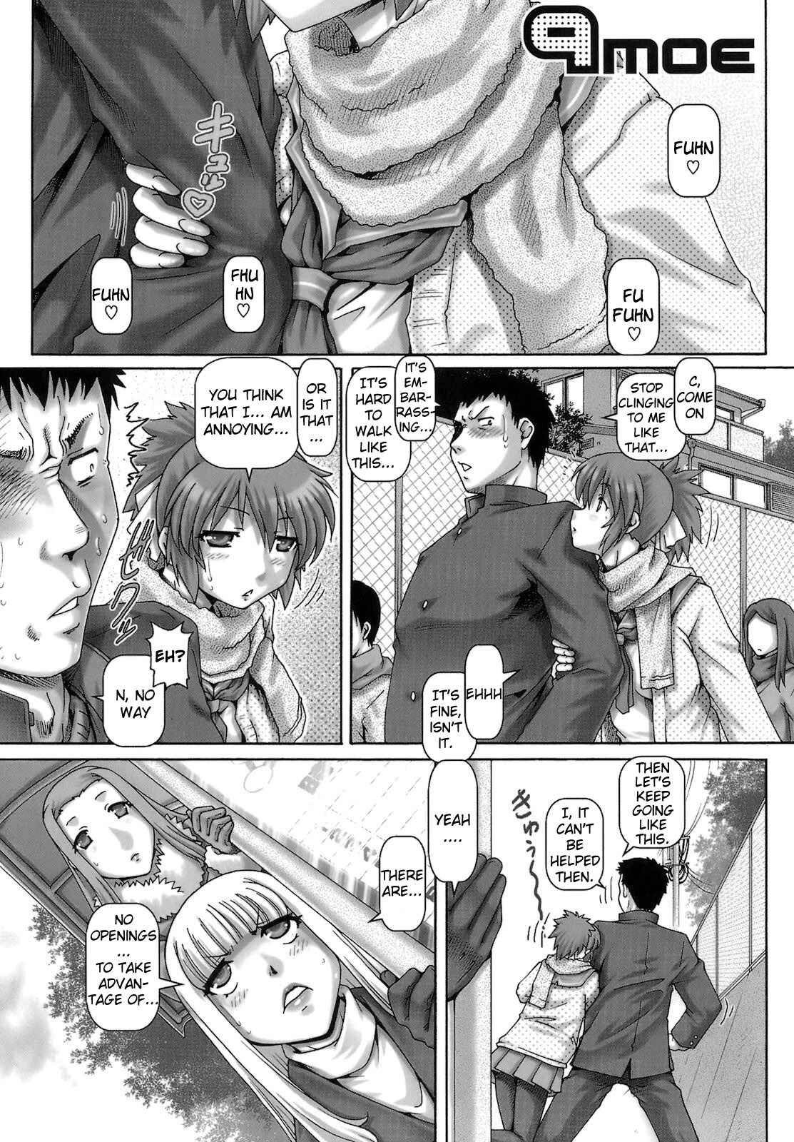 Page 1 Chapter 10 One★Moe