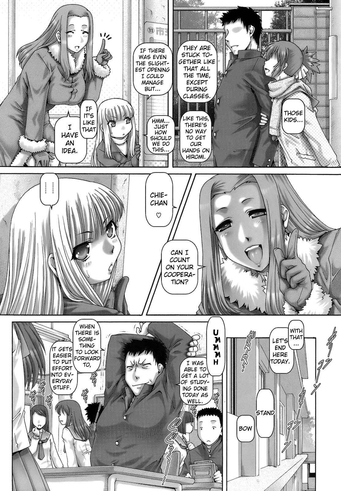 Page 2 Chapter 10 One★Moe
