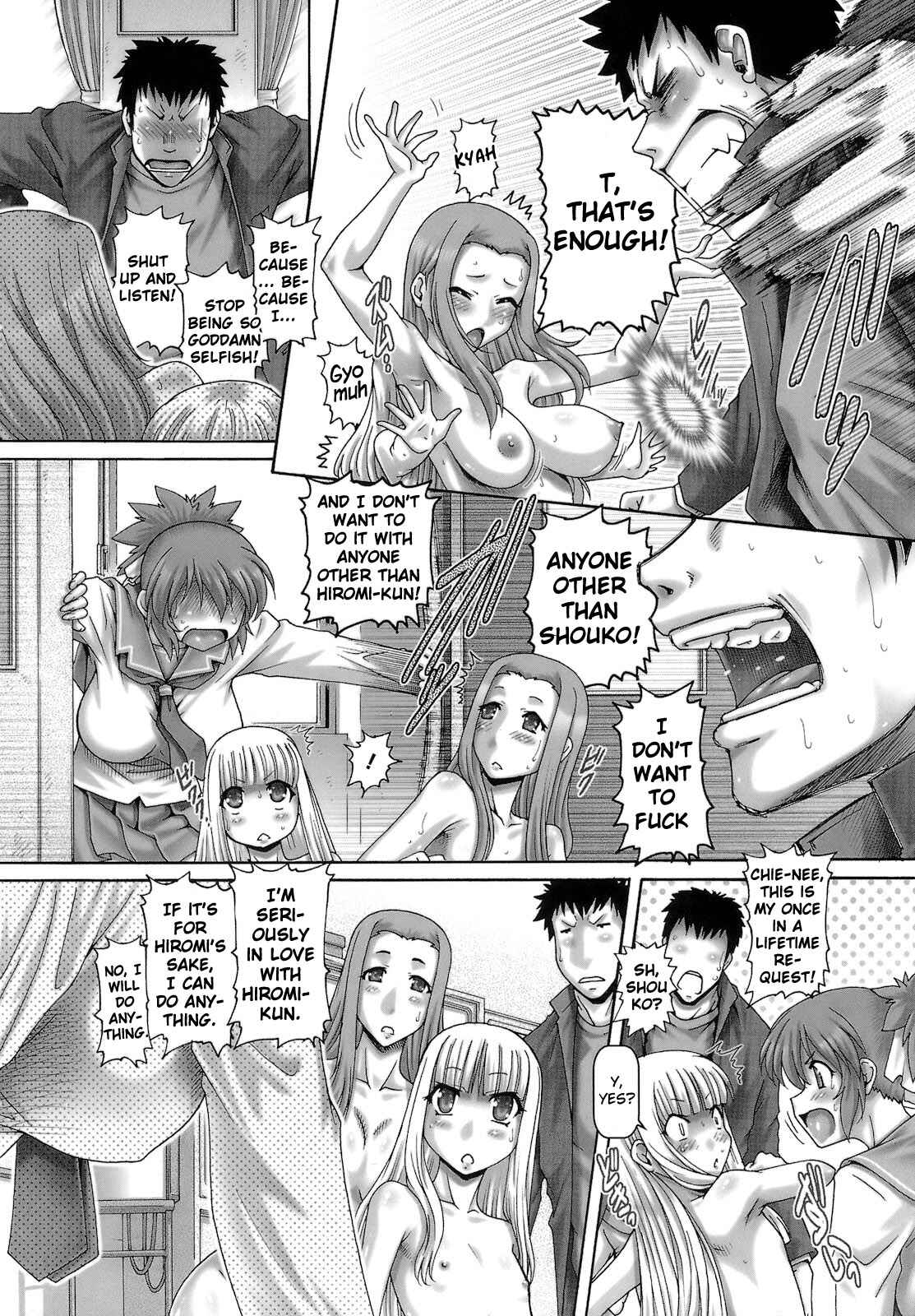 Page 8 Chapter 10 One★Moe