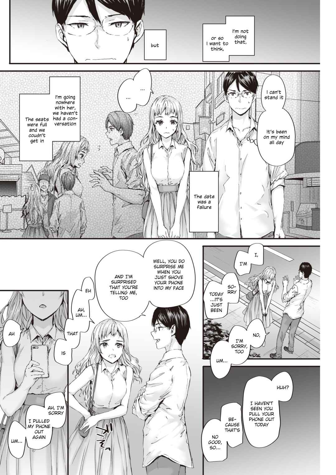 Page 8 Chapter Unknown_d73e Suki to Kikasete