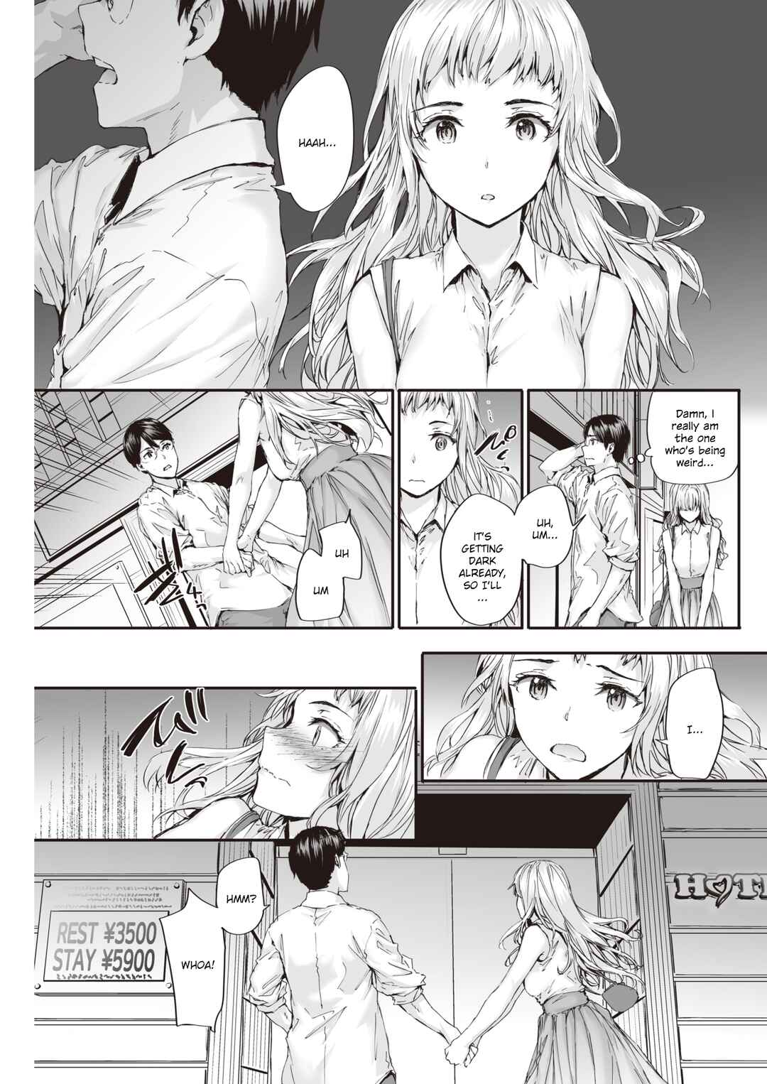 Page 9 Chapter Unknown_d73e Suki to Kikasete