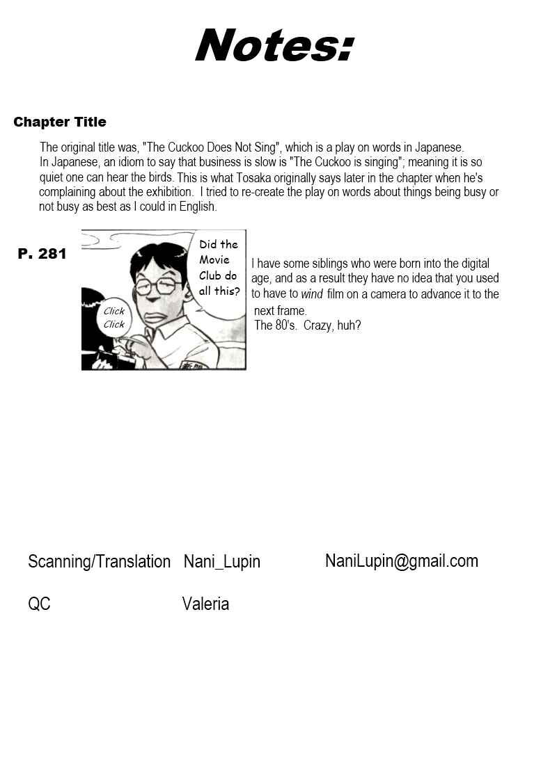 Page 17 Chapter 17 R the Ultimate Superman