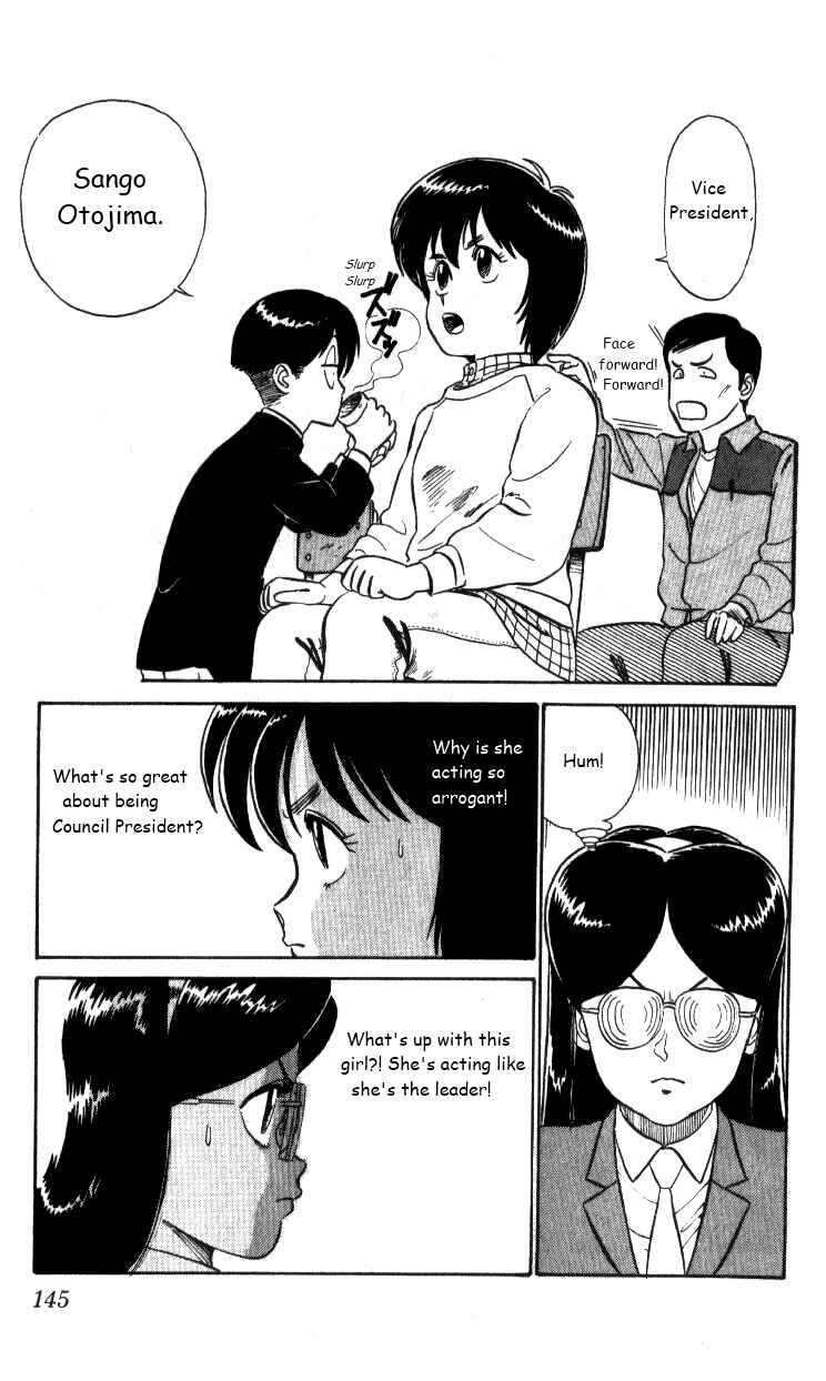 Page 11 Chapter 19 R the Ultimate Superman
