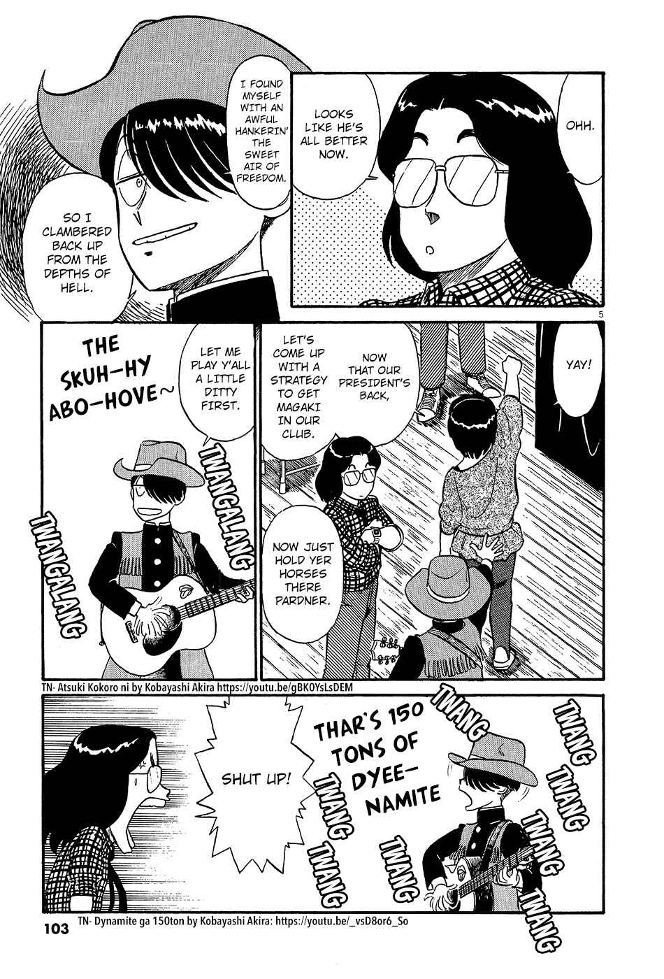 Page 6 Chapter 41 R the Ultimate Superman