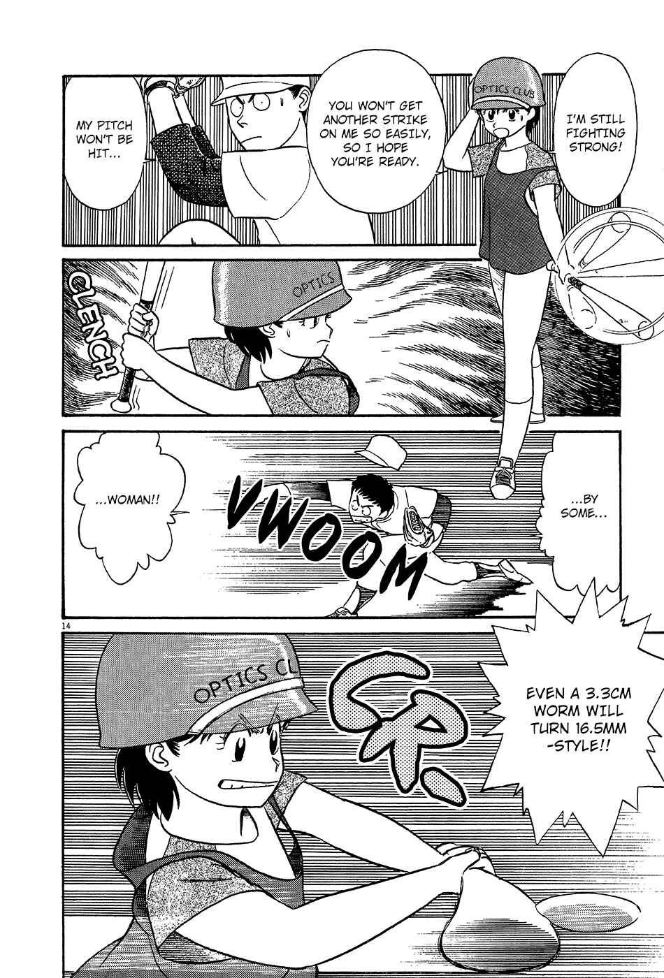 Page 15 Chapter 44 R the Ultimate Superman
