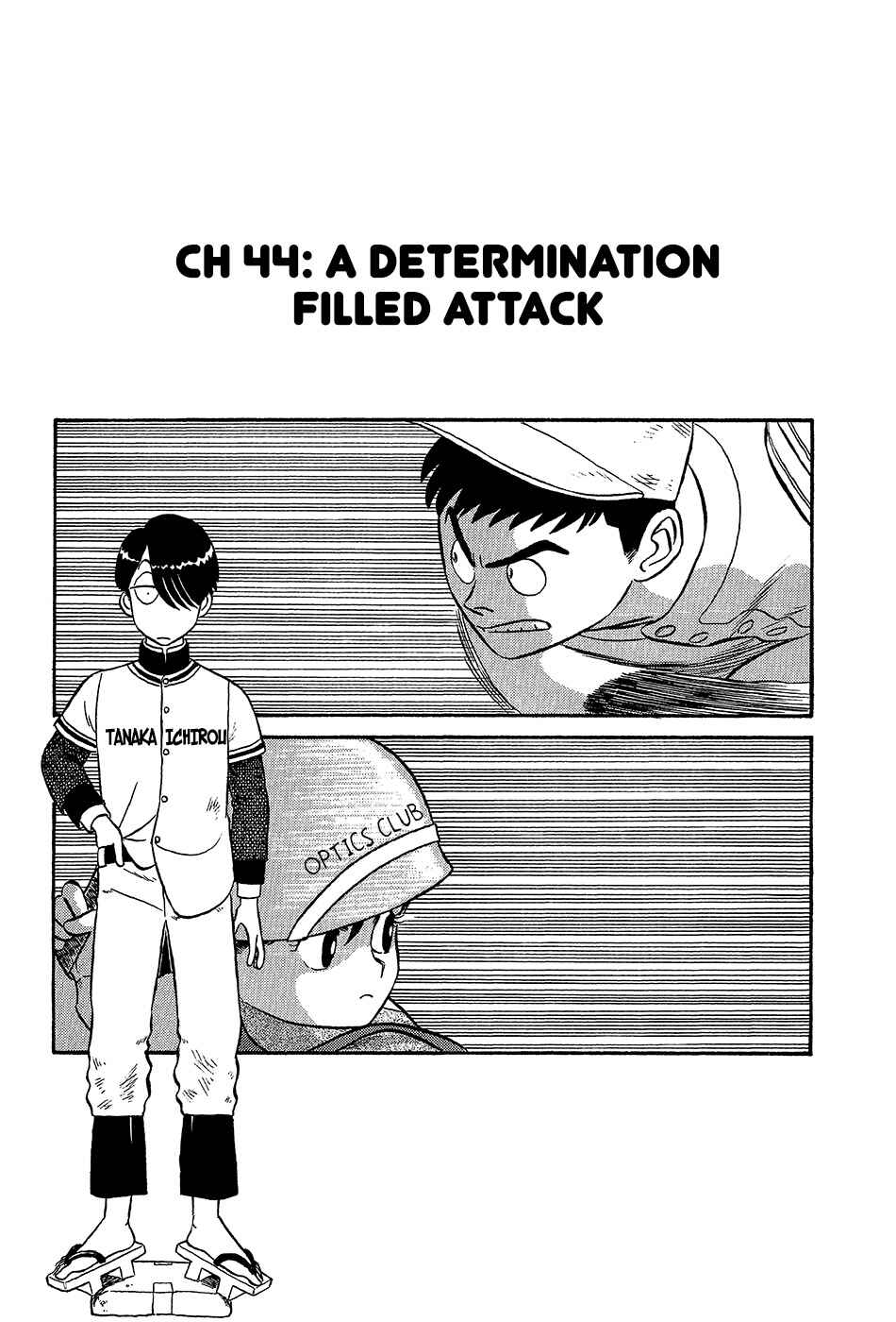 Page 2 Chapter 44 R the Ultimate Superman