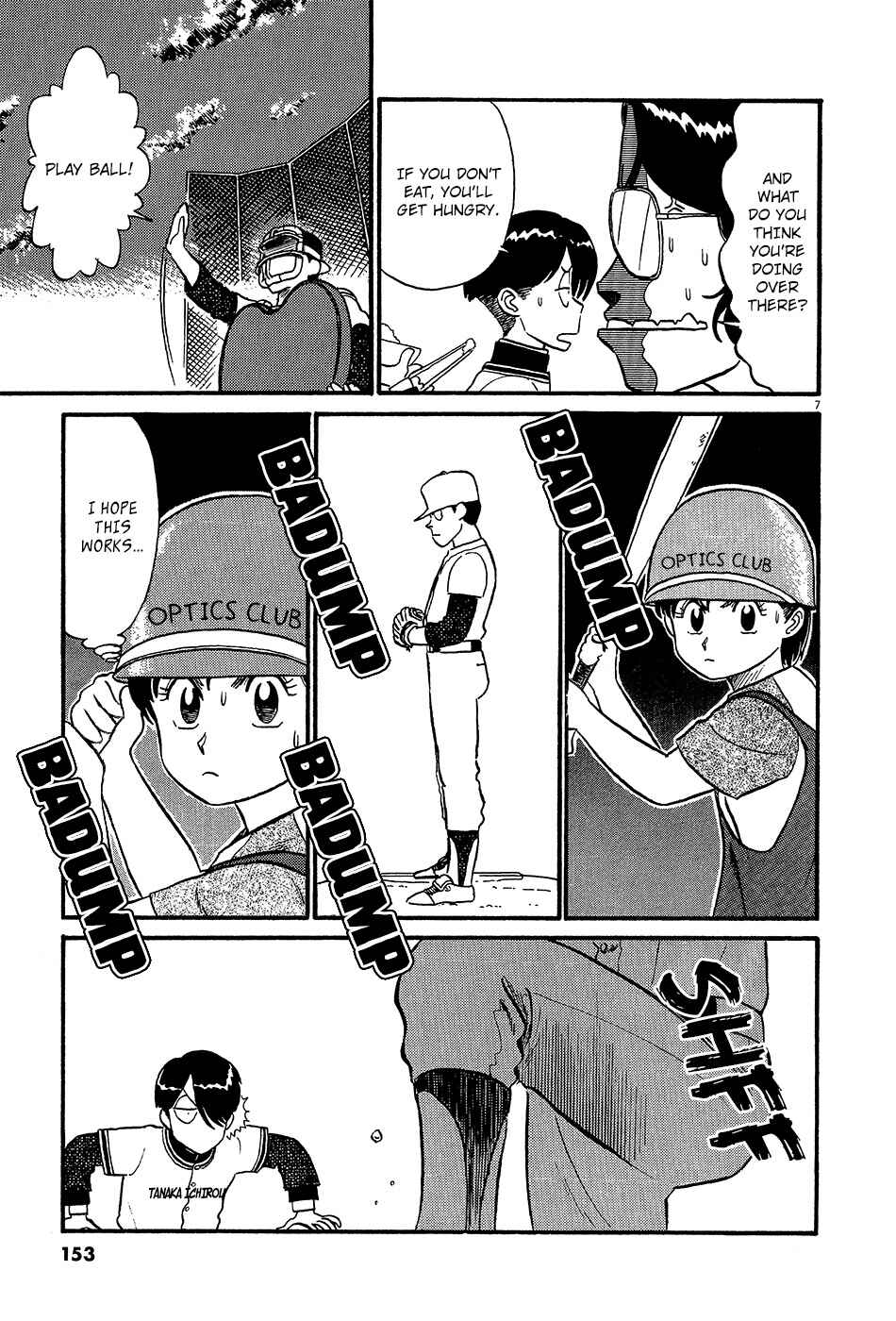 Page 8 Chapter 44 R the Ultimate Superman