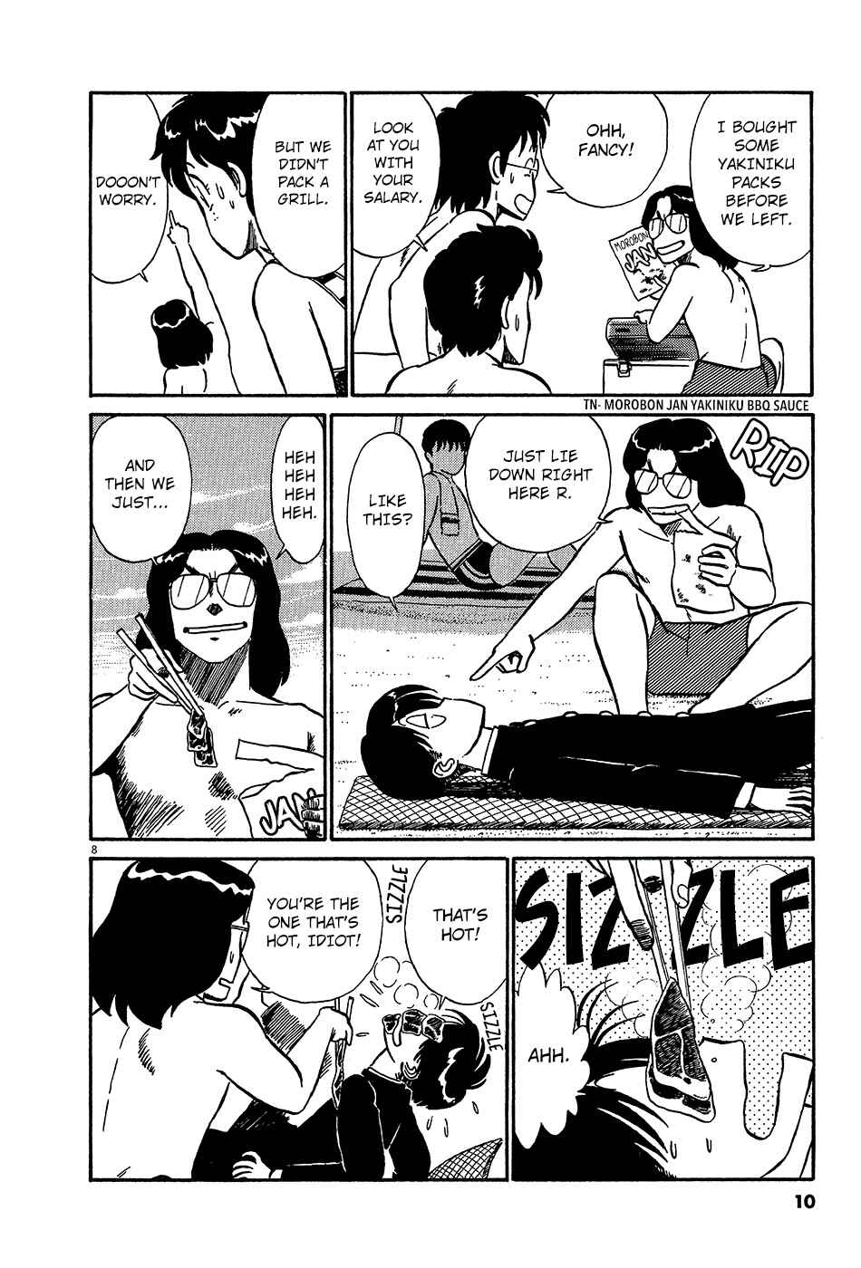 Page 14 Chapter 57 R the Ultimate Superman