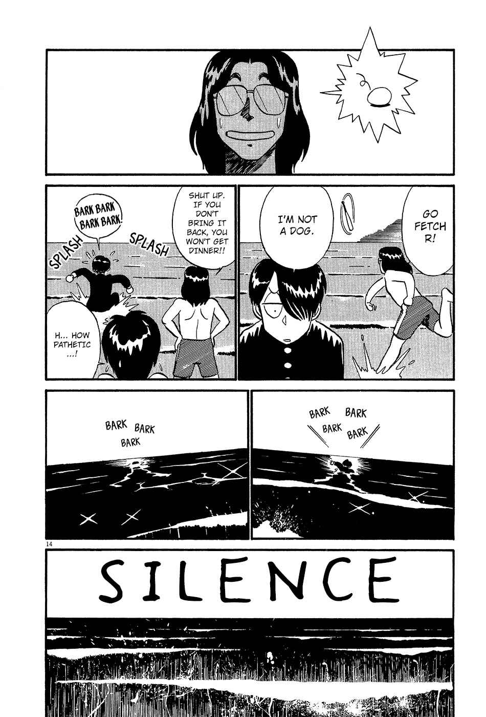 Page 20 Chapter 57 R the Ultimate Superman