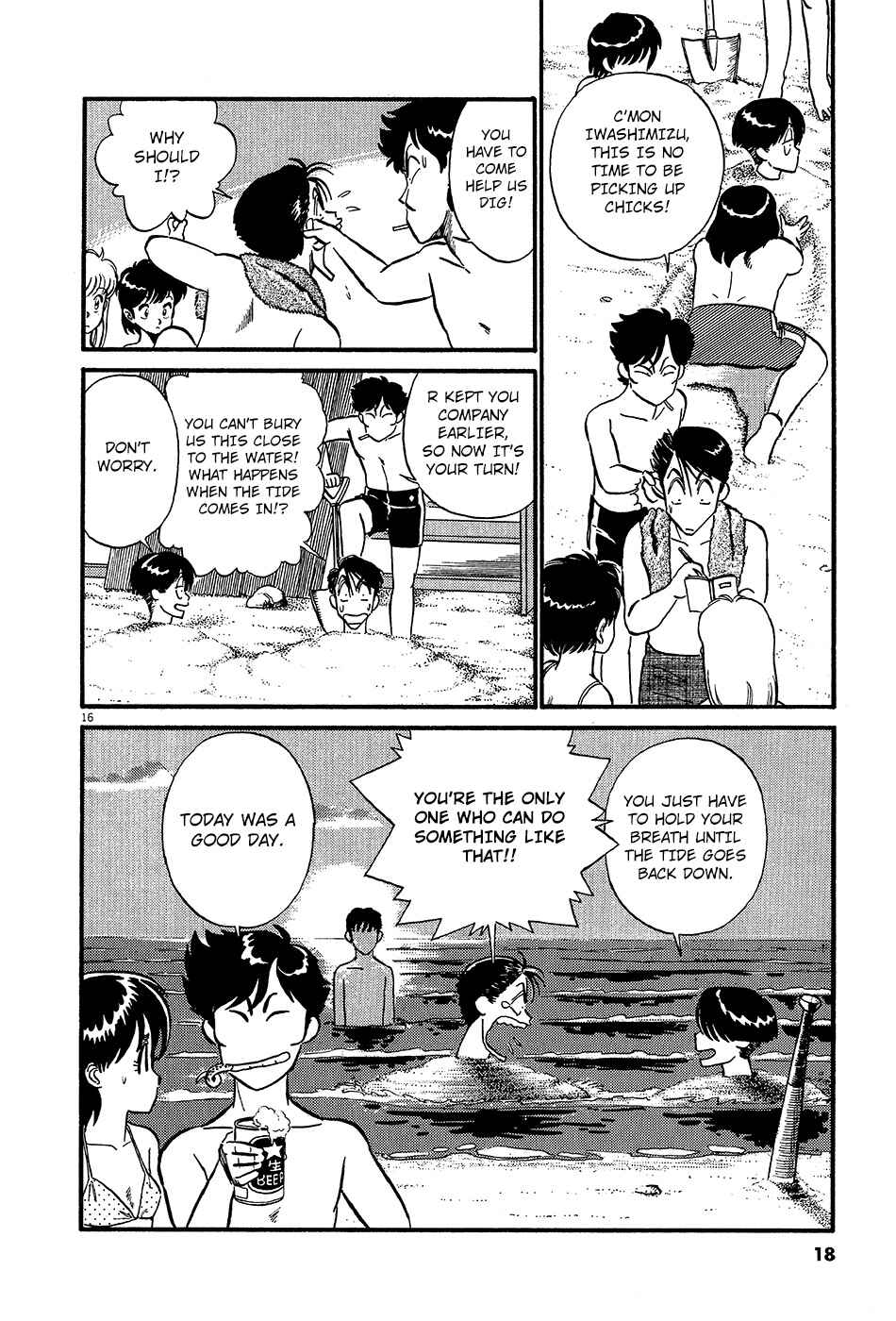 Page 22 Chapter 57 R the Ultimate Superman