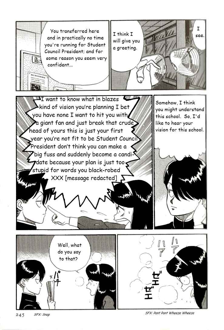 Page 15 Chapter 14 R the Ultimate Superman