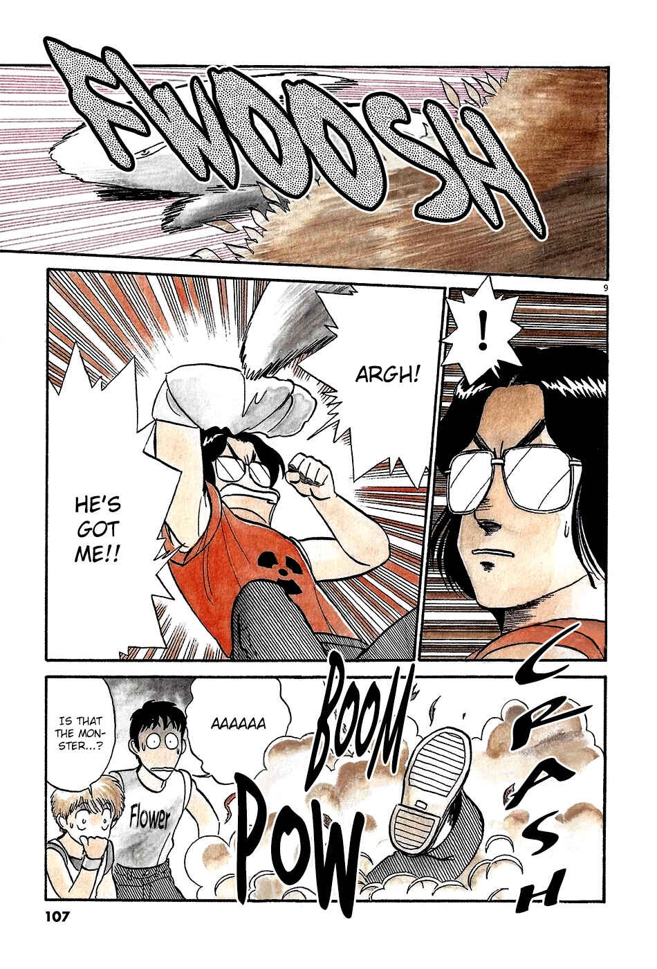 Page 10 Chapter 52 R the Ultimate Superman