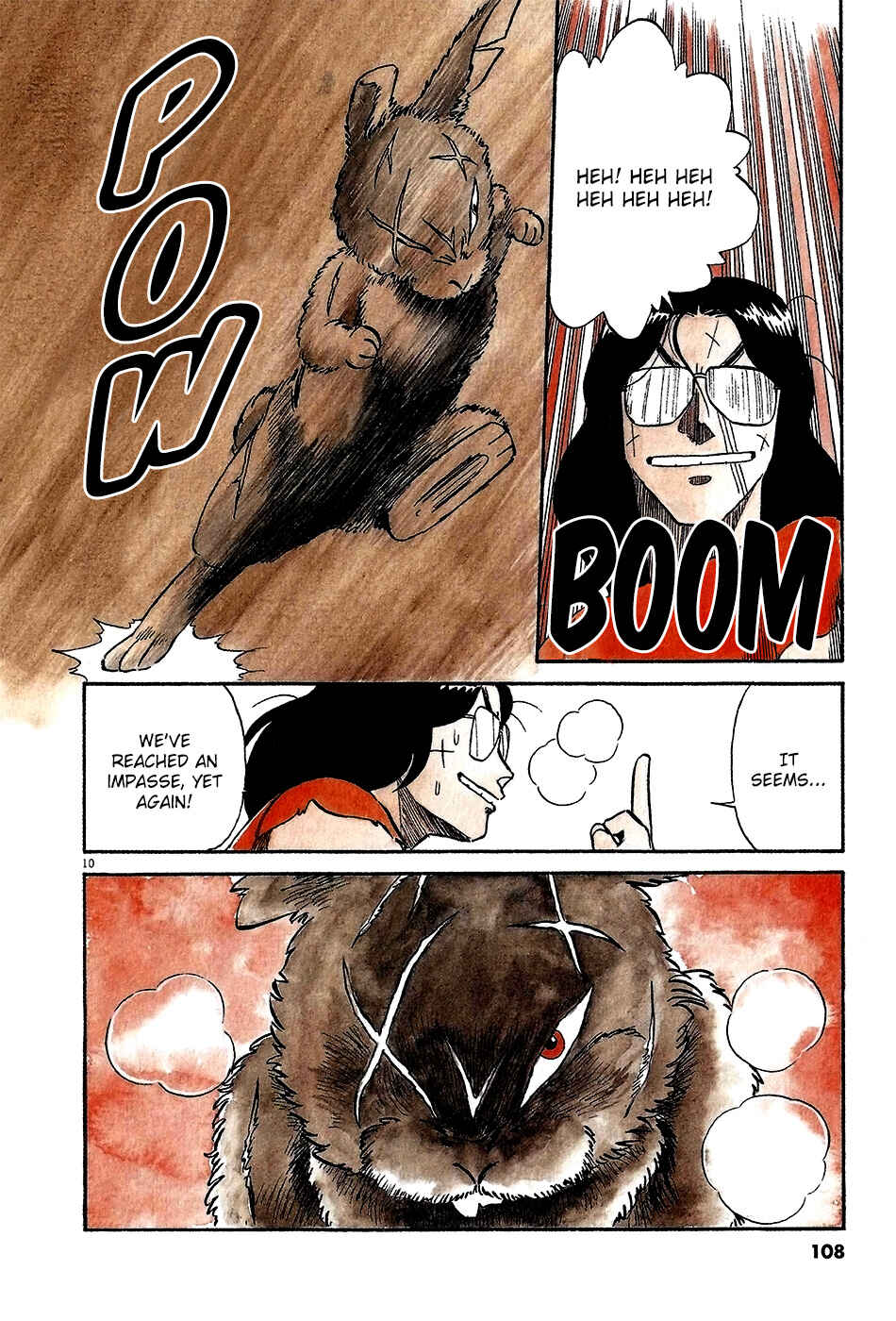 Page 11 Chapter 52 R the Ultimate Superman