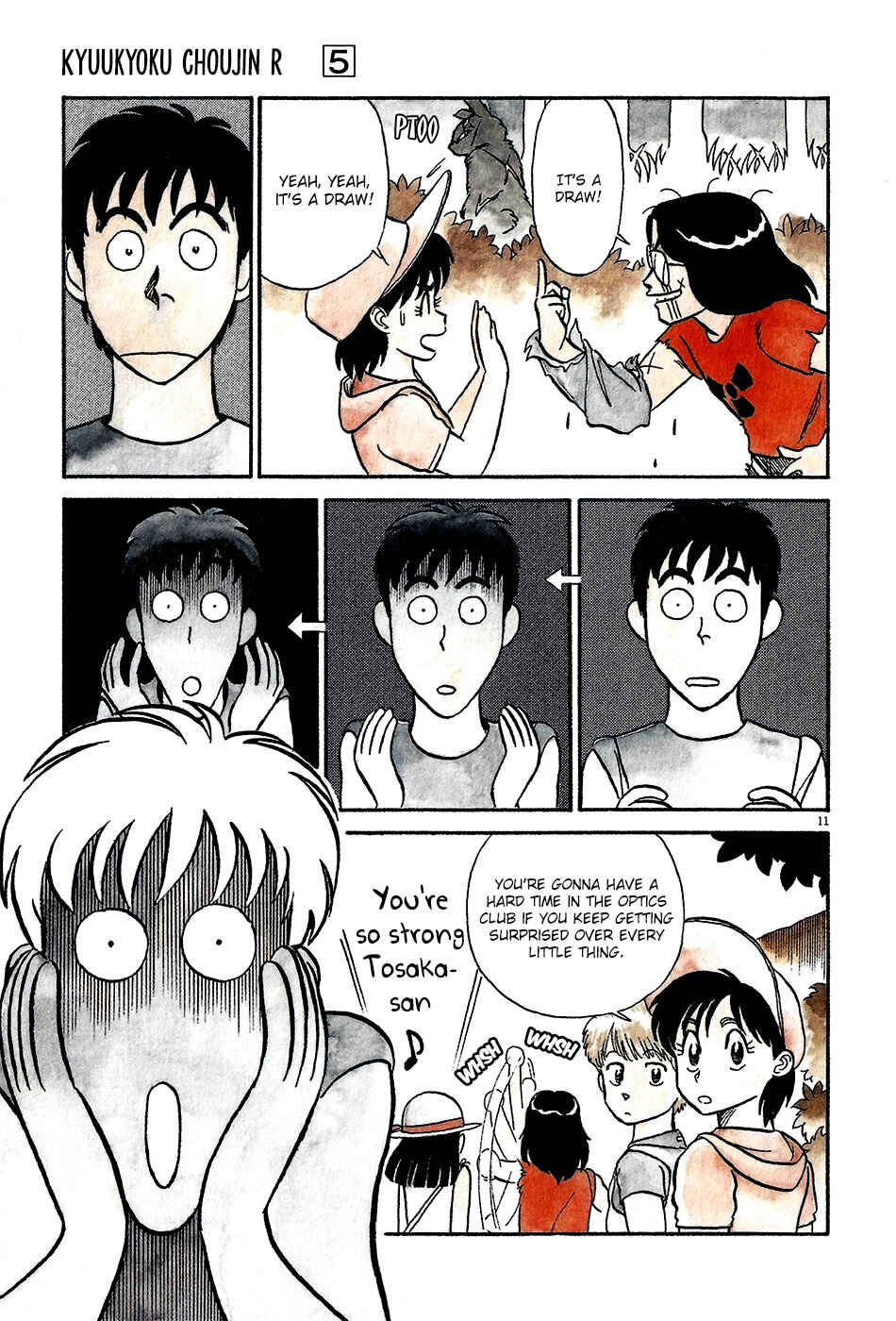 Page 12 Chapter 52 R the Ultimate Superman