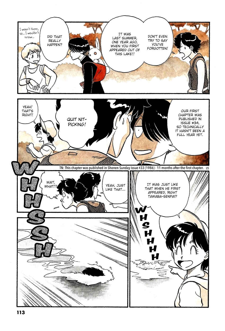 Page 16 Chapter 52 R the Ultimate Superman