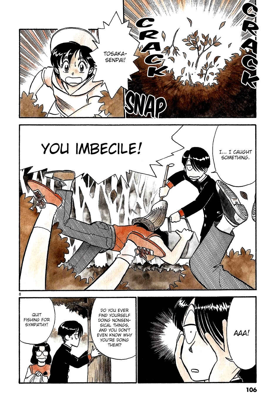 Page 9 Chapter 52 R the Ultimate Superman