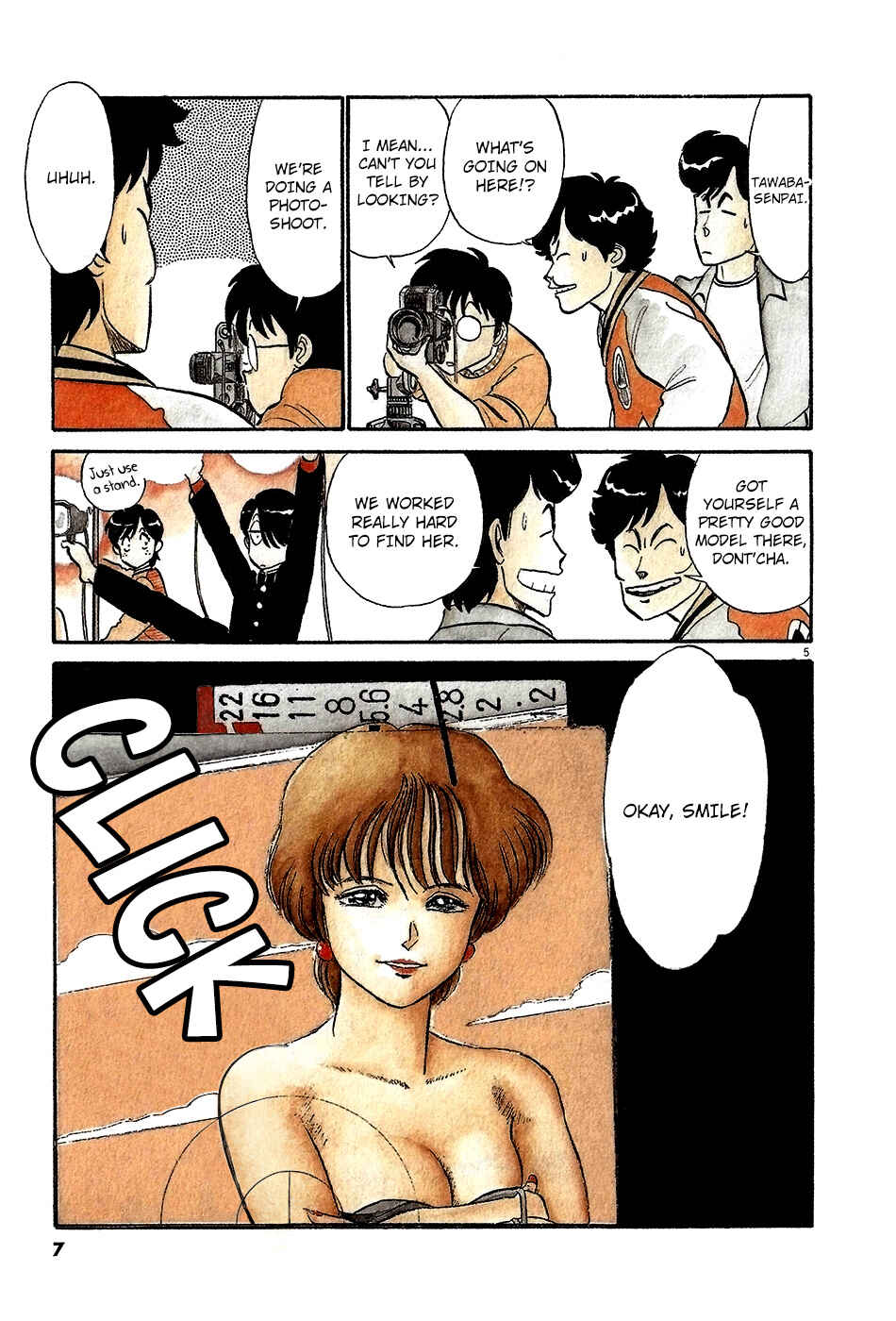 Page 11 Chapter 34 R the Ultimate Superman