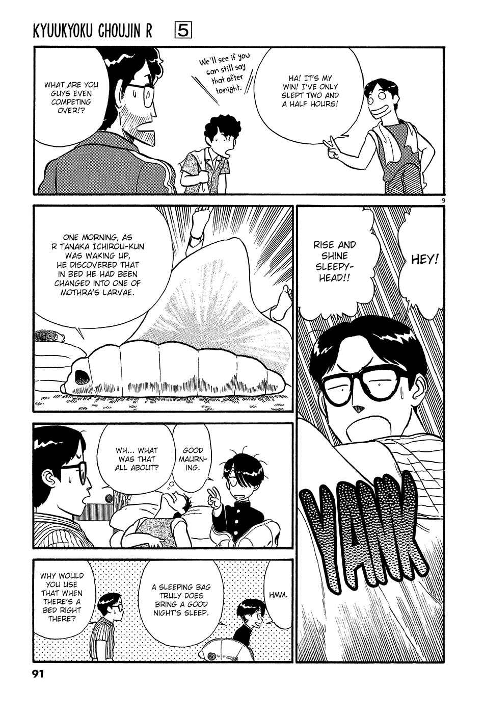 Page 10 Chapter 51 R the Ultimate Superman