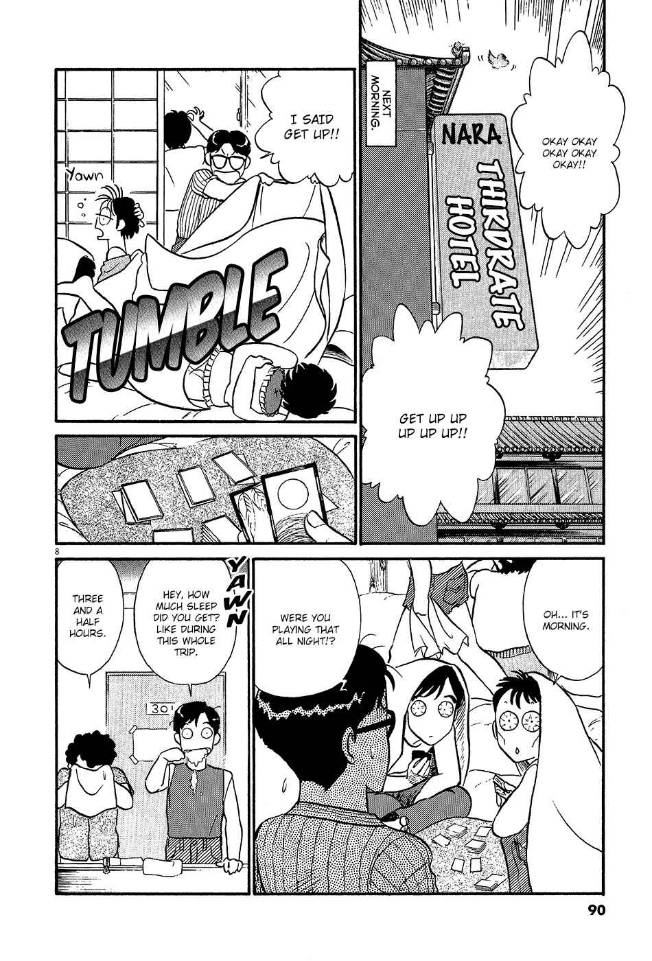 Page 9 Chapter 51 R the Ultimate Superman